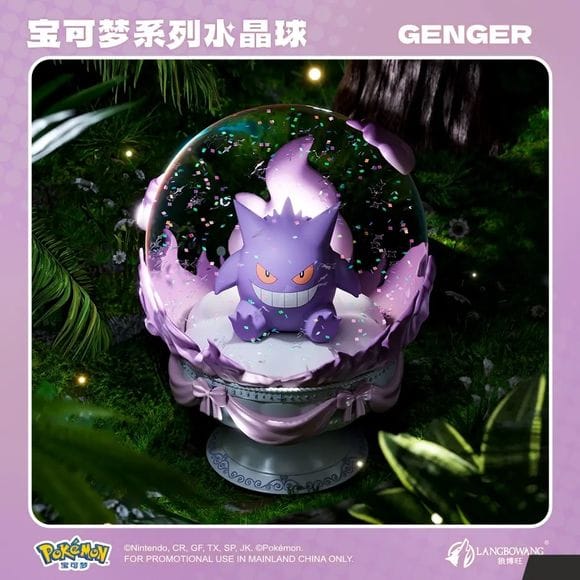 Langbowang Pokemon Crystal Ball Snow Globe Series Figure - Gengar