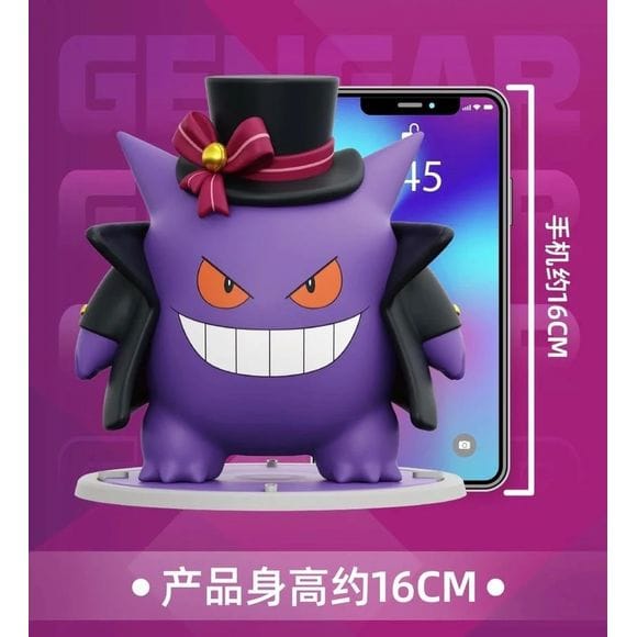 Langbowang Holly Box Pokemon Unite Clothed Figure Series PVC Statue - Gengar