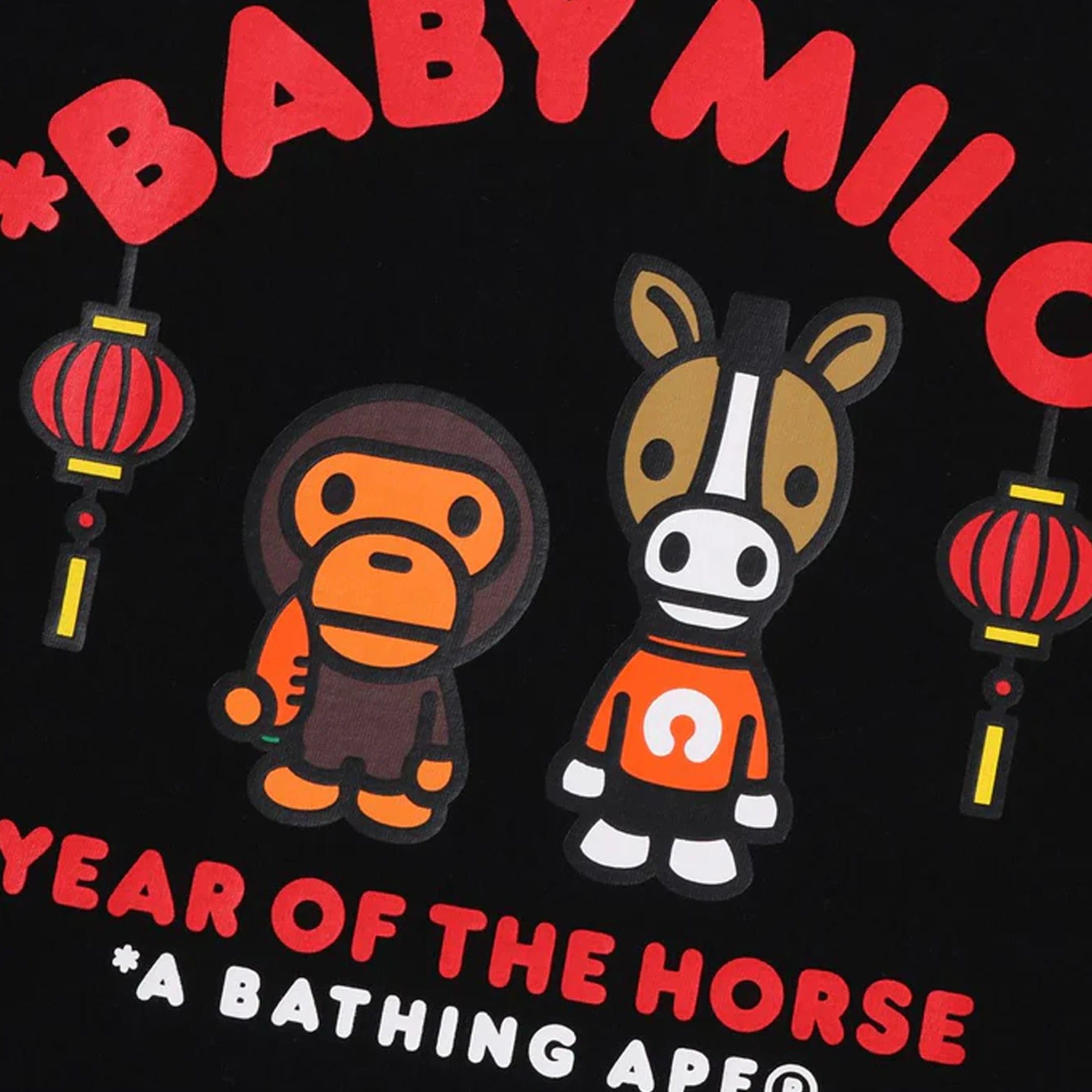 A Bathing Ape BAPE Year Of The Horse Baby Milo T-Shirt Black (2026)