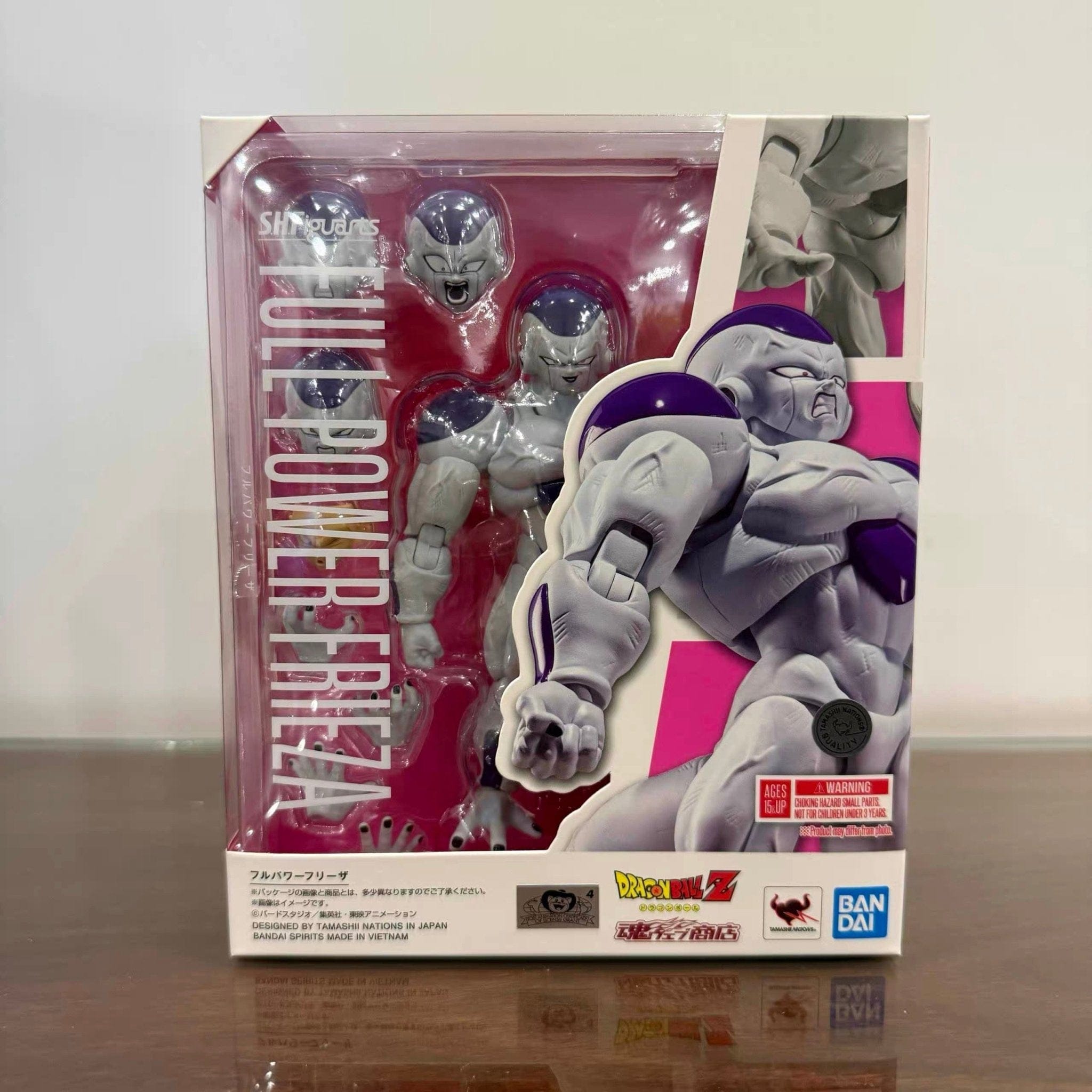 SHF S.H.Figuarts Dragon Ball Z Full Power Frieza Action Figure