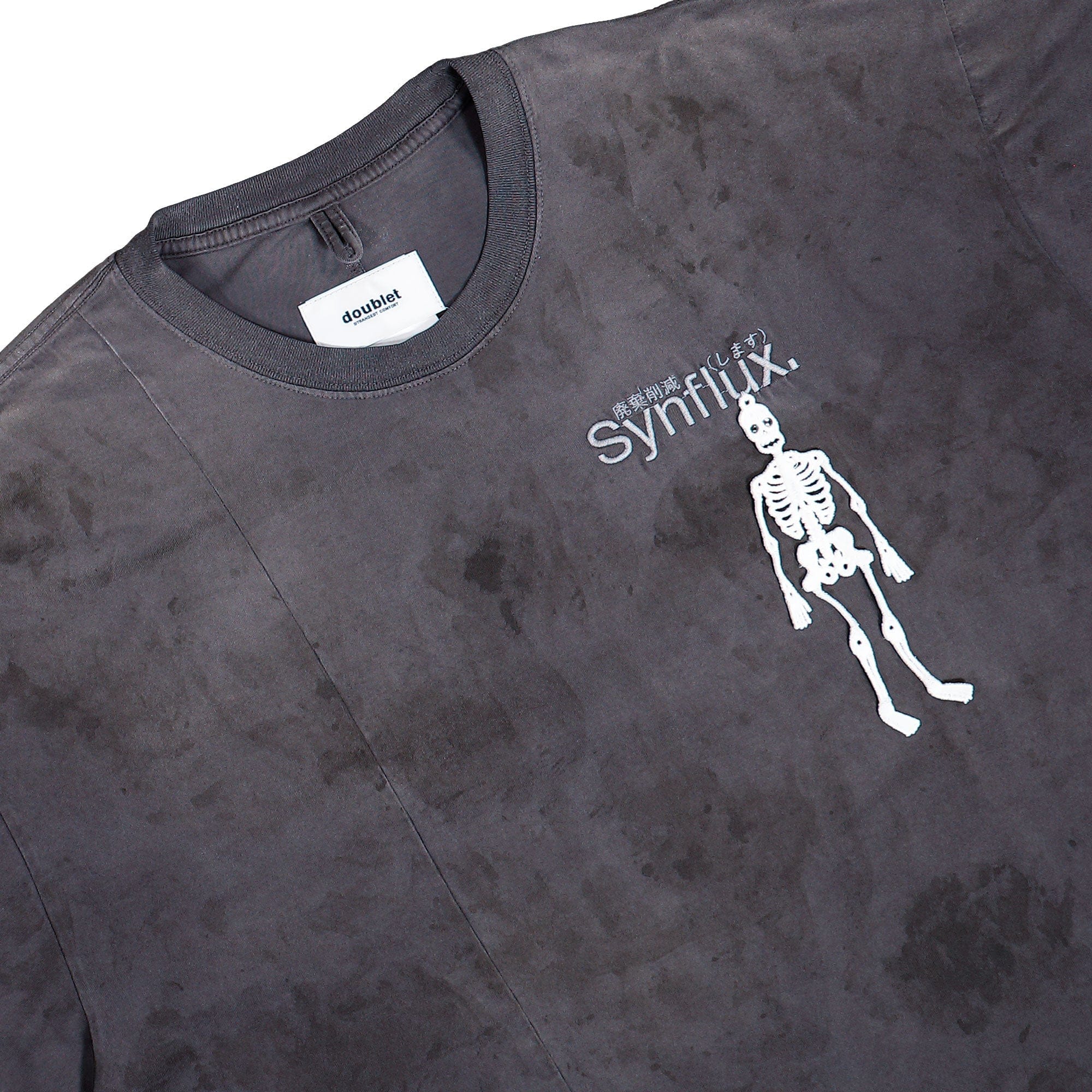 Doublet Waste Reducing Algorithm T - Shirt