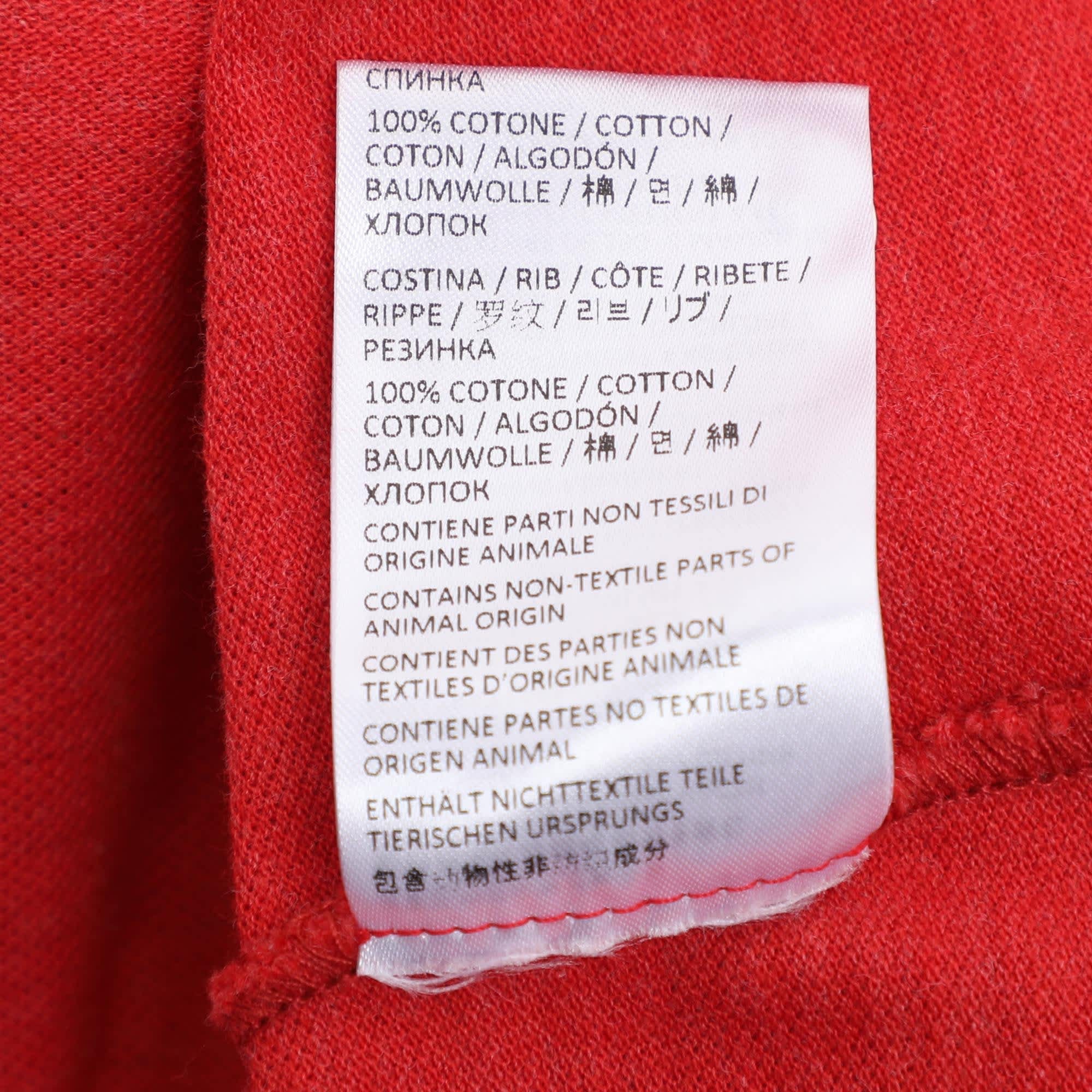 Knit Red Knit Button Polo T - Shirt
