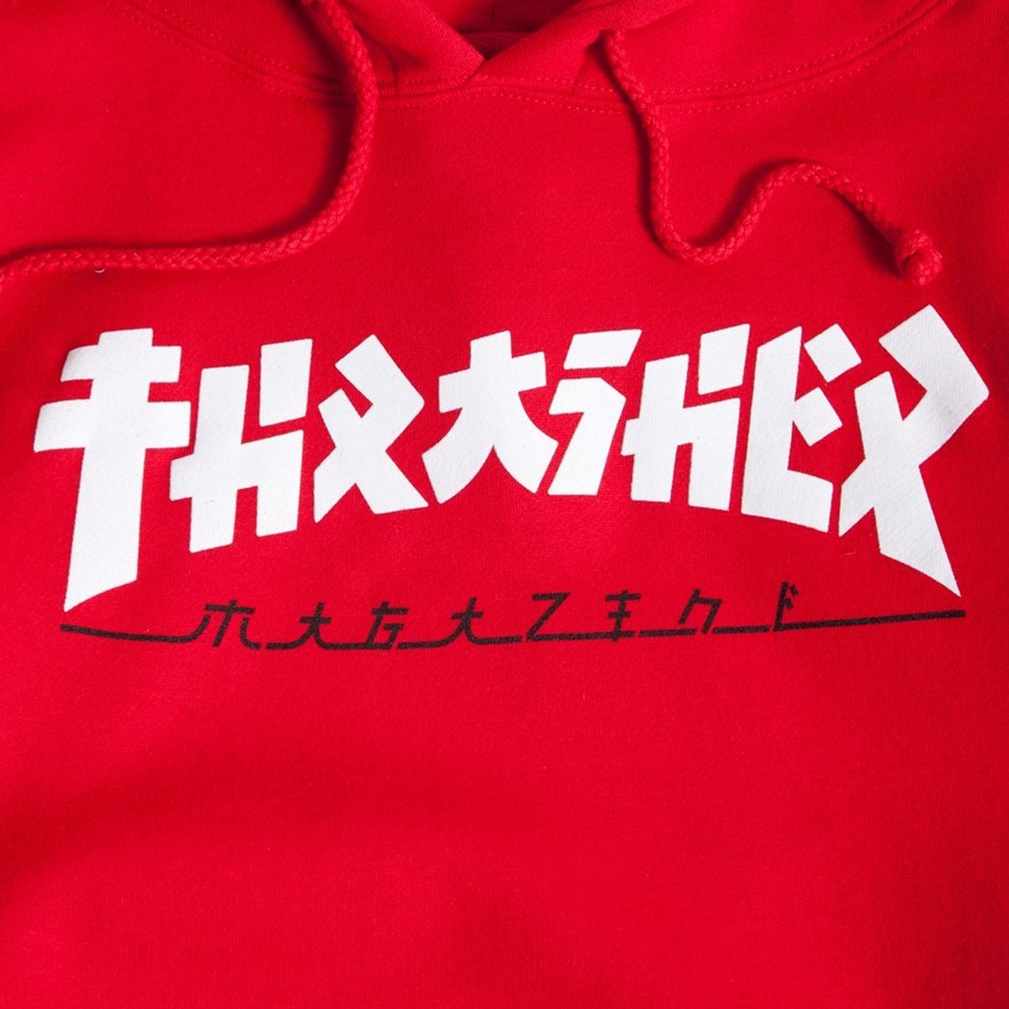 THRASHER Godzilla Hoodie (Red)