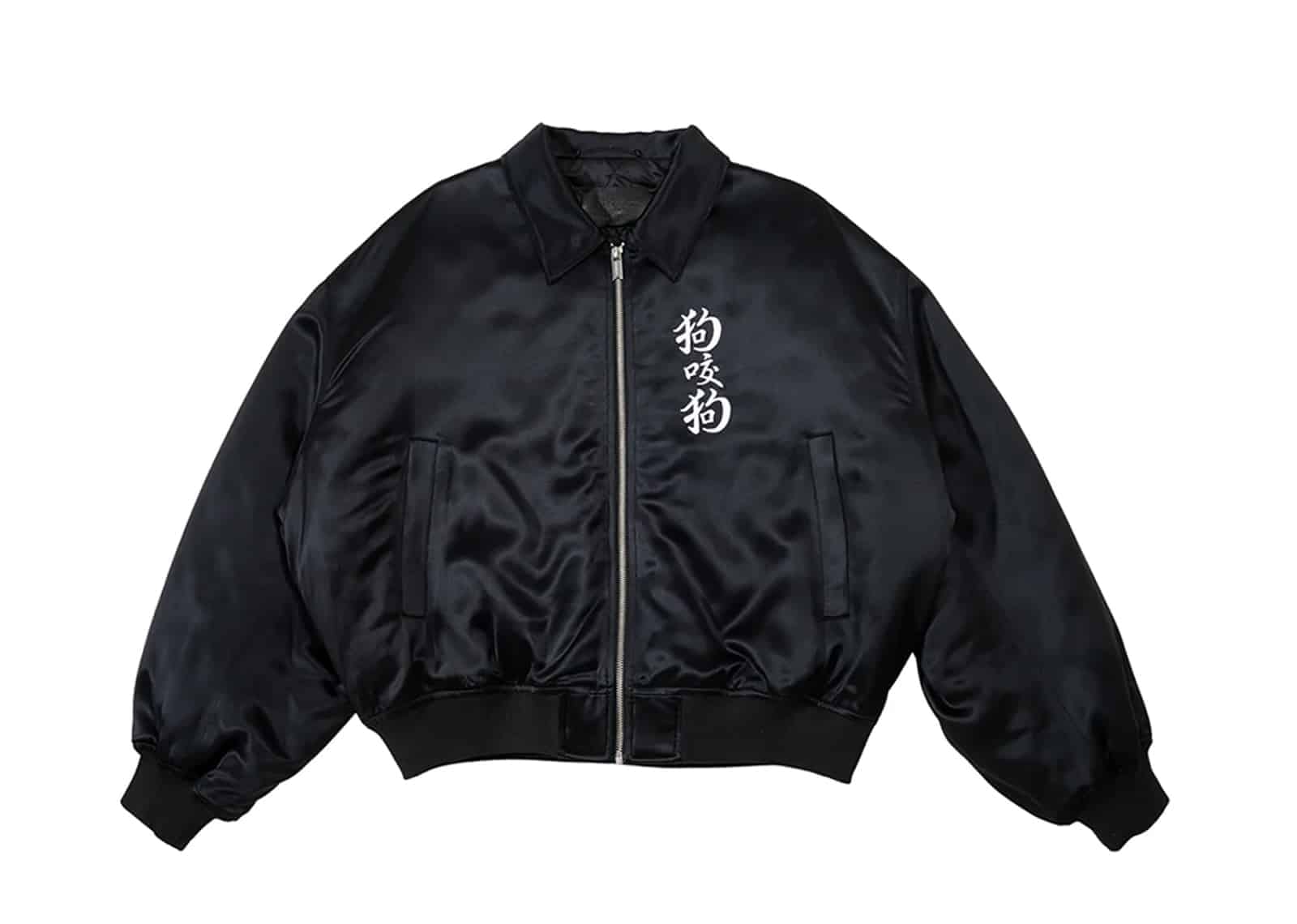Songaadon 25SS Dog Bites Dog Acetate Jacket Black