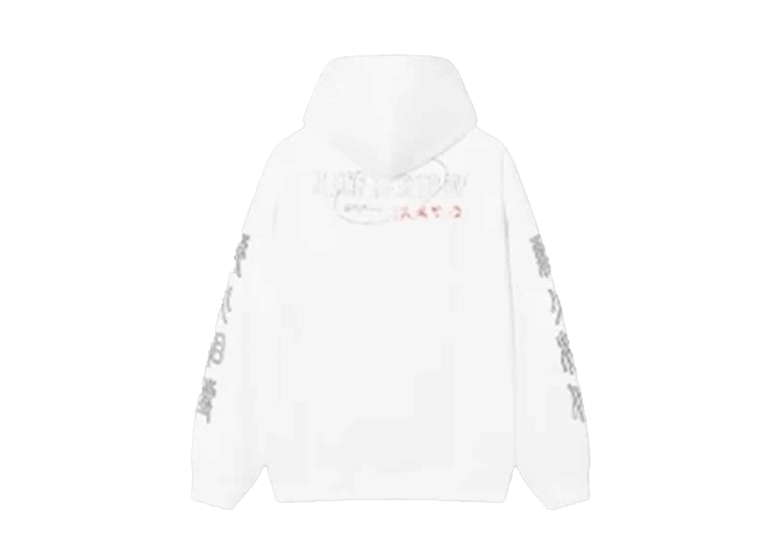 A Few Good Kids x Clot Fade Zip Hoodie White