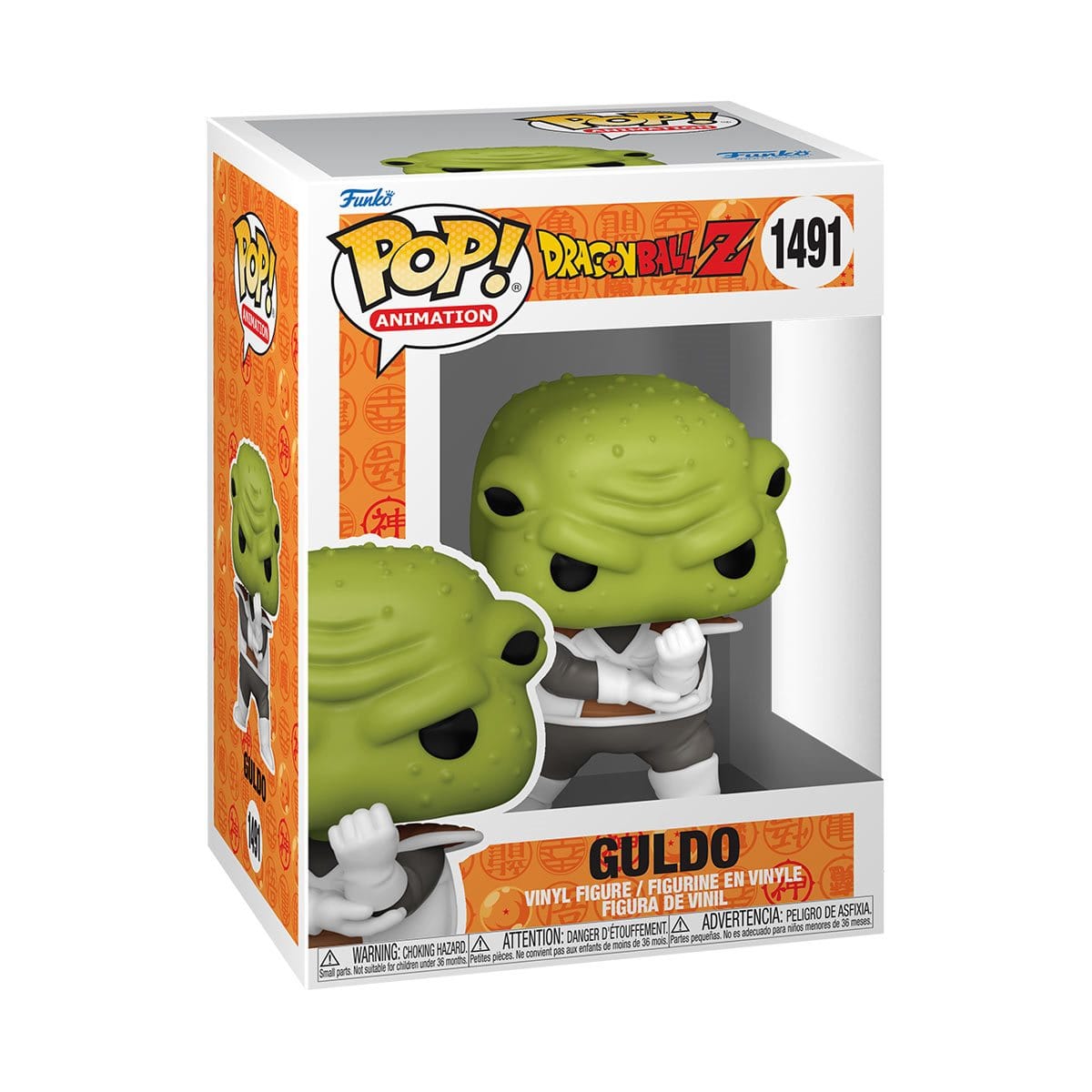 Funko Pop Dragon Ball Z Guldo 1491 Vinyl Figure