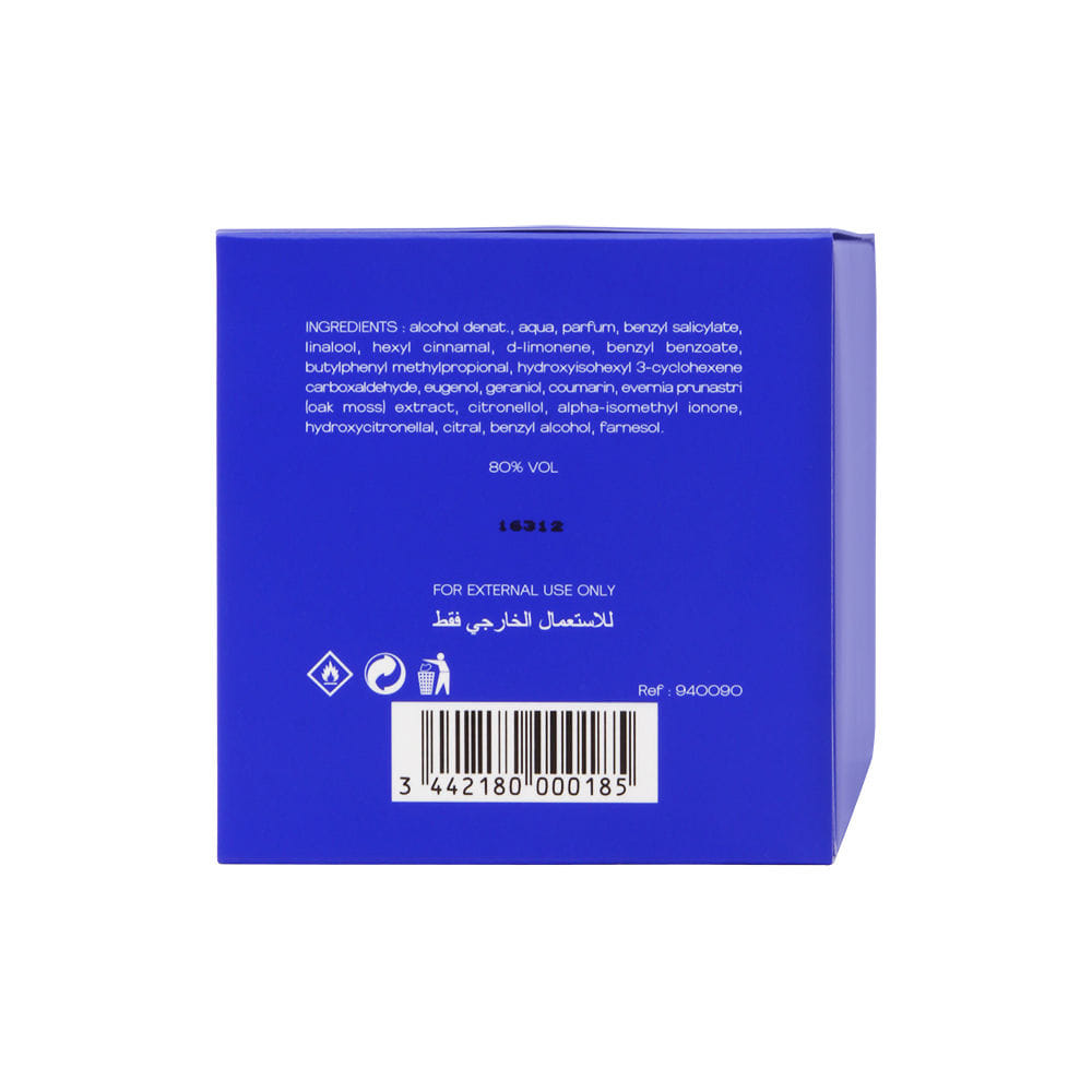 Courreges In Blue by Courreges for Women