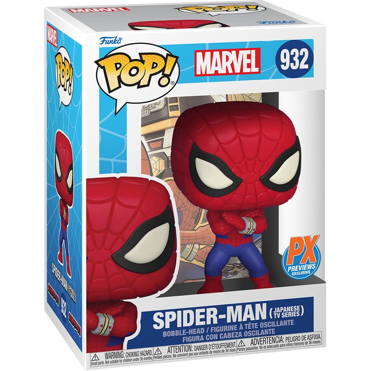 Funko Pop Marvel Spider - Man Japanese TV SEries PX 932 Vinyl Figure
