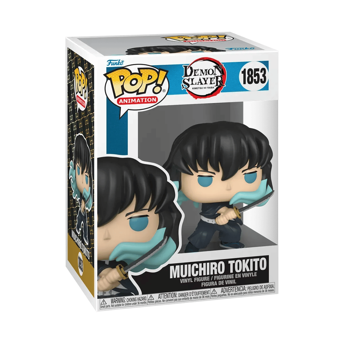 Funko TBA Demon Slayer - Muichiro Tokito (with chase) Pop! Vinyl