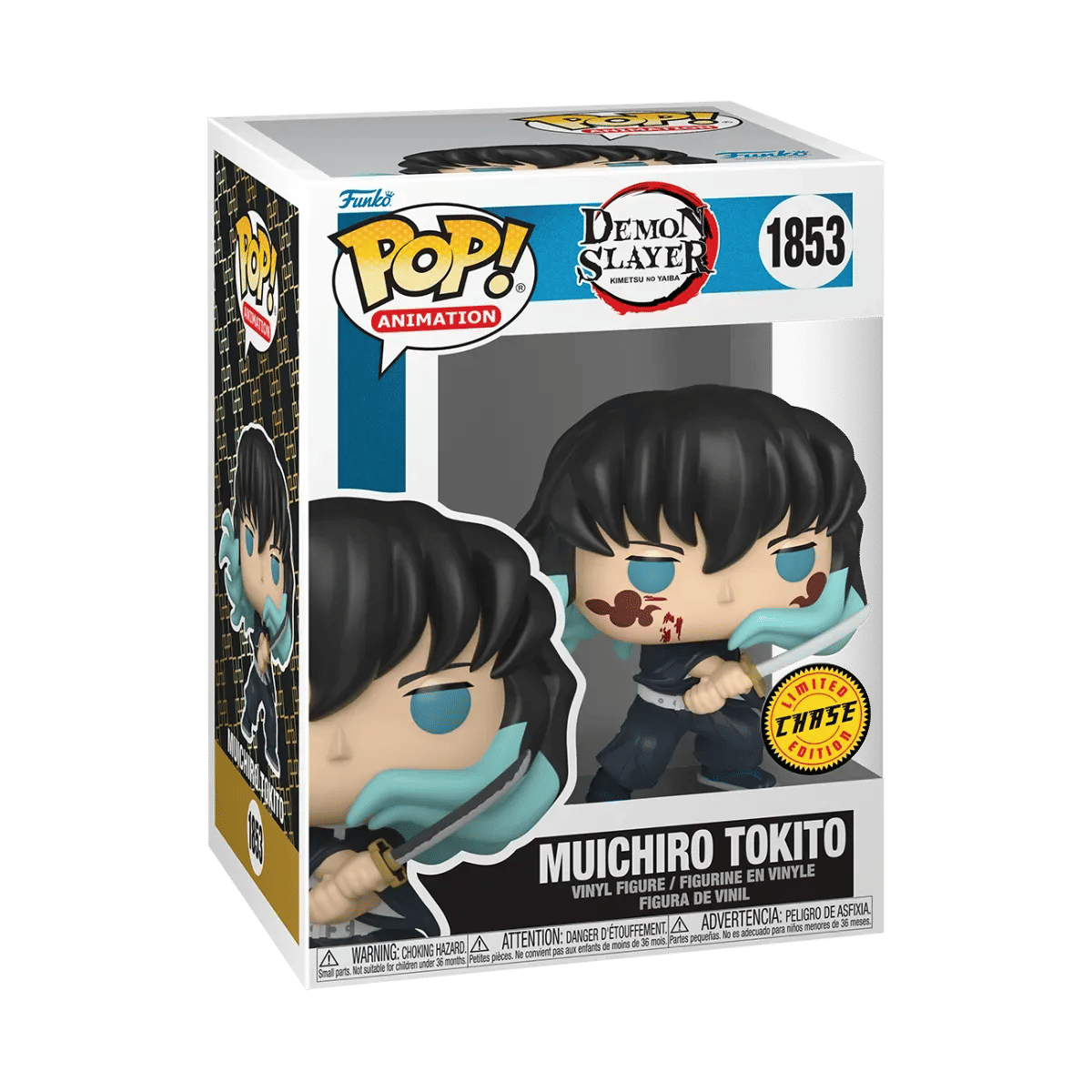 Funko TBA Demon Slayer - Muichiro Tokito (with chase) Pop! Vinyl