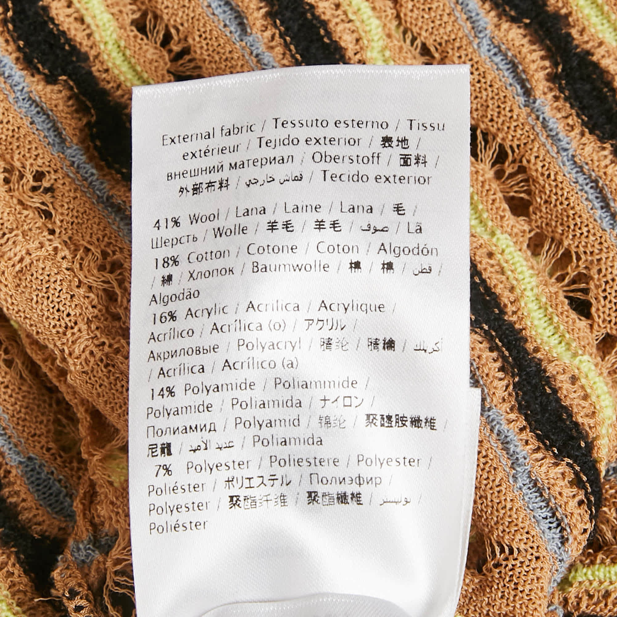M Missoni Beige Patterned Knit Full Sleeve Top