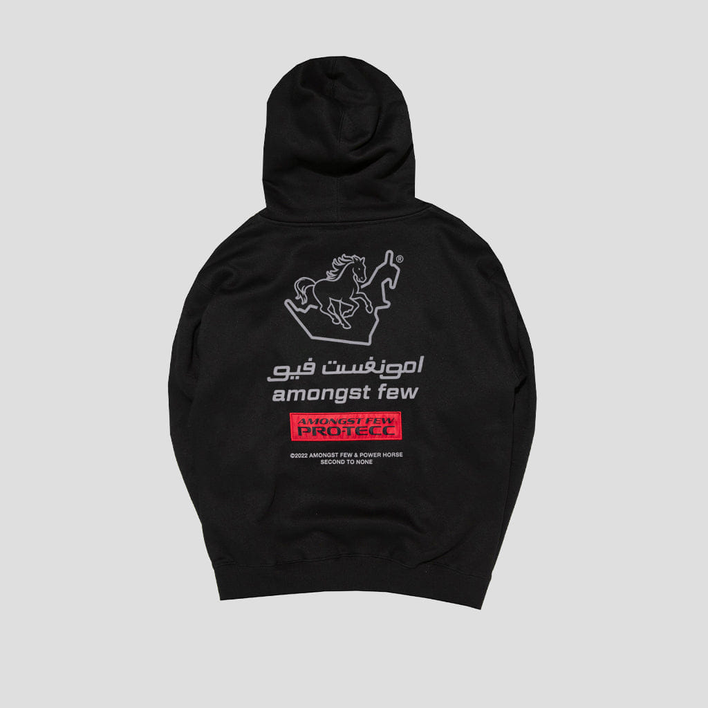 Amongst Few x Power Horse - Pro - Tecc Hoodie (Black)