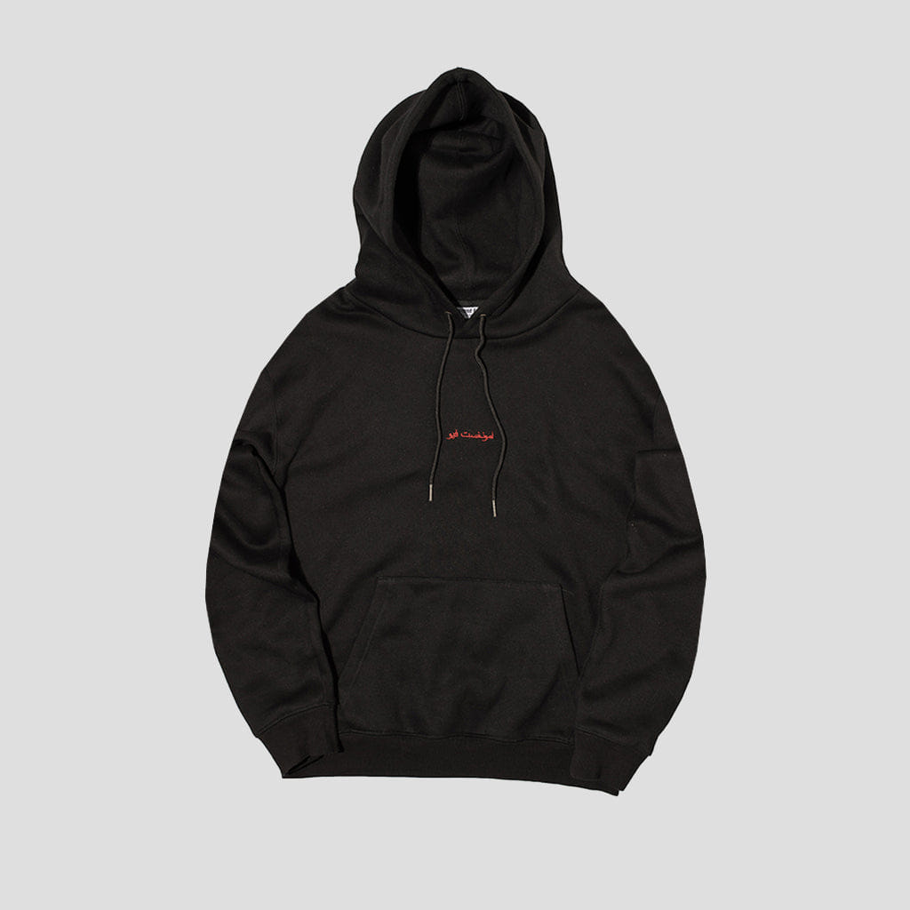 Amongst Few - Leisure Hoodie (Black/Red)