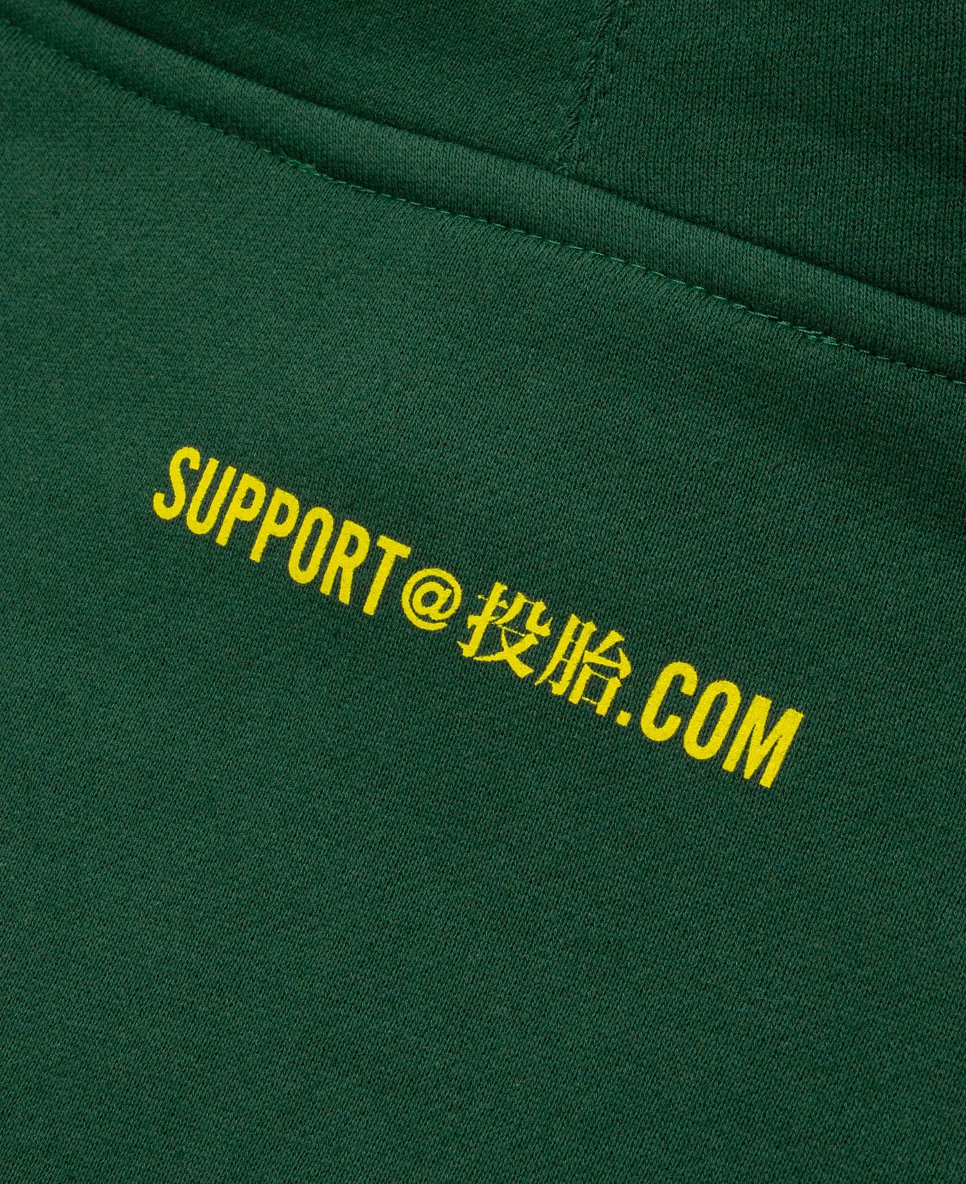 SCI-FI Fantasy Tech Support Hoodies (Green)