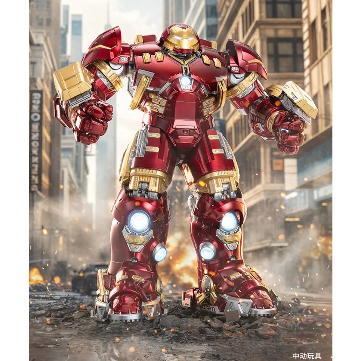 ZD Toys 1/10 Scale Marvel Iron Man MK44 Hulkbuster