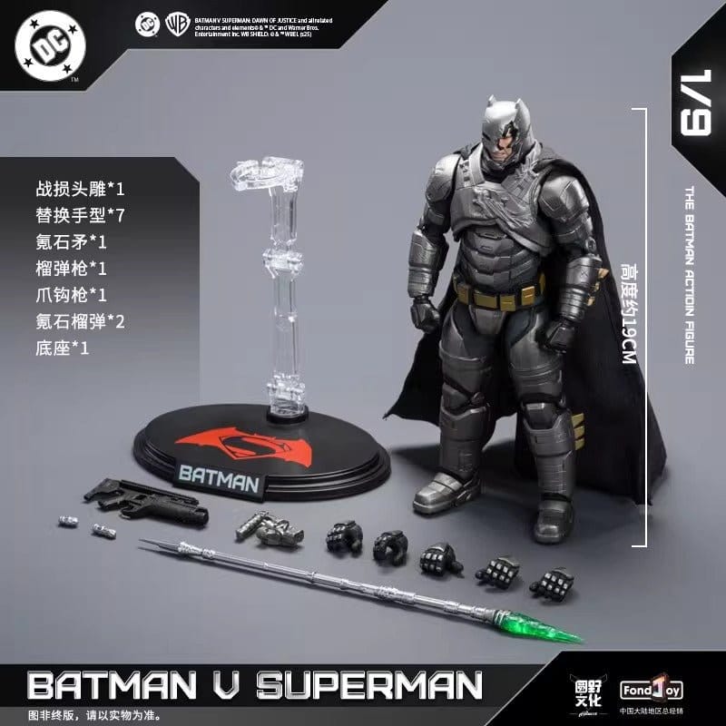 Fondjoy DC1020 Batman v Superman: Dawn of Justice BvS Deluxe Version