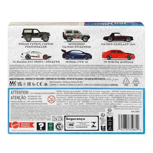 Mattel Hot Wheels Streets of Japan 2026 Vehicle Pack of 6