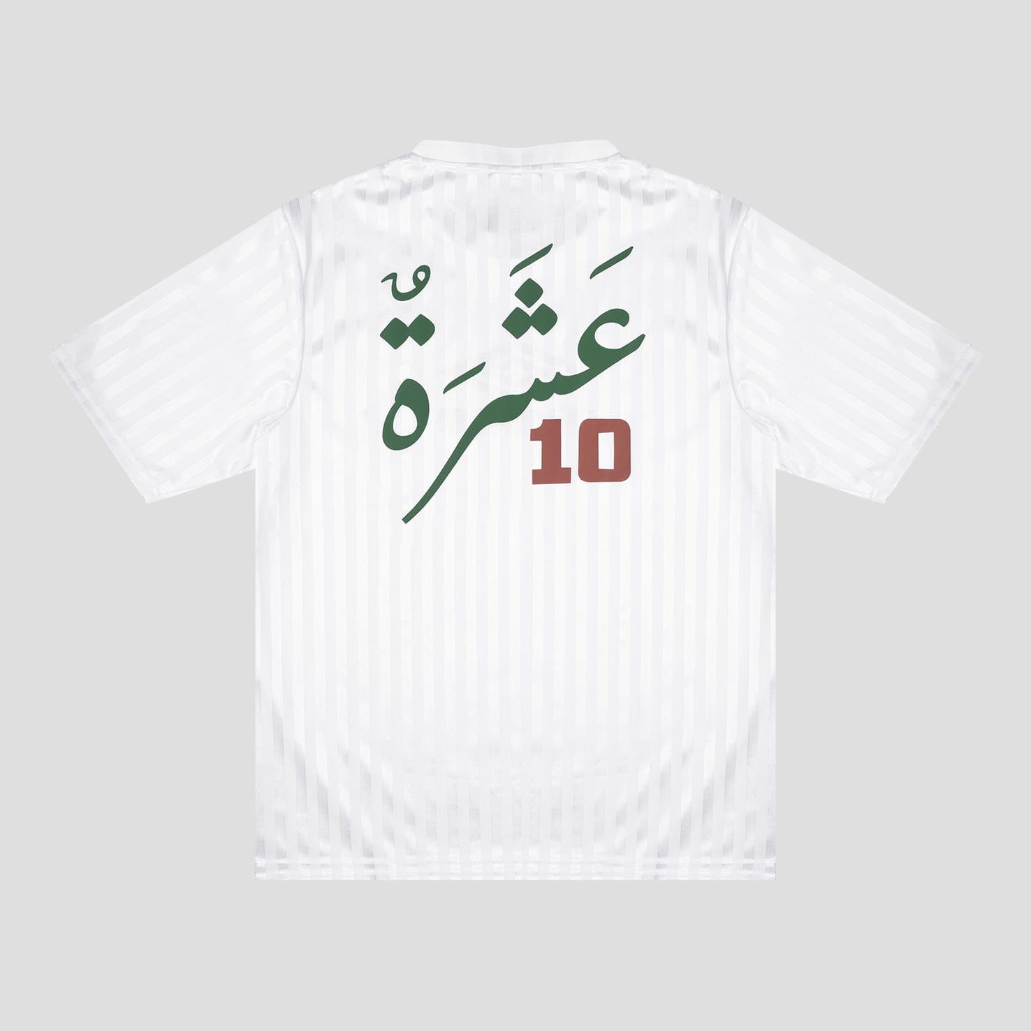 UMBRO amongst few x UMBRO - Home Jersey (White)