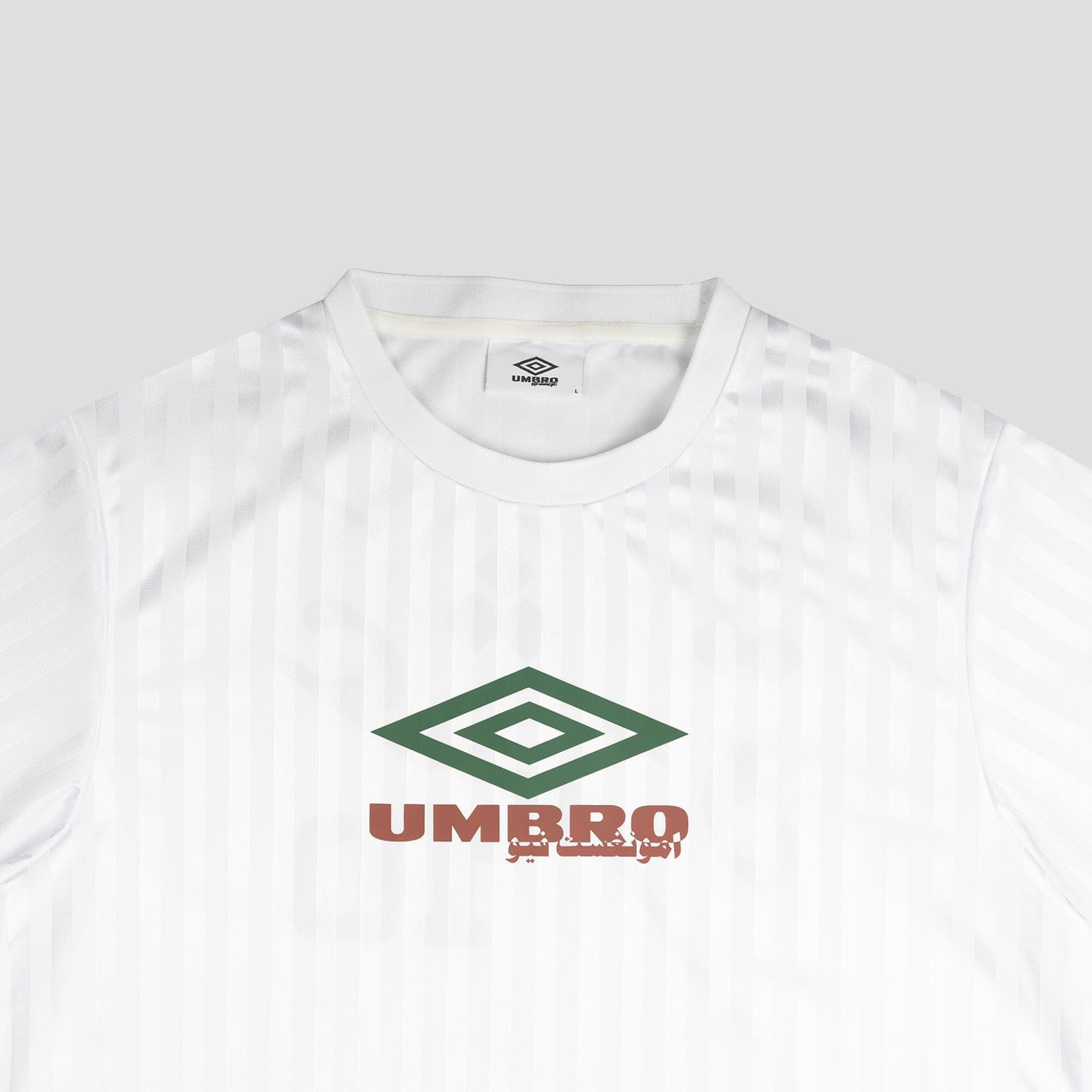 UMBRO amongst few x UMBRO - Home Jersey (White)