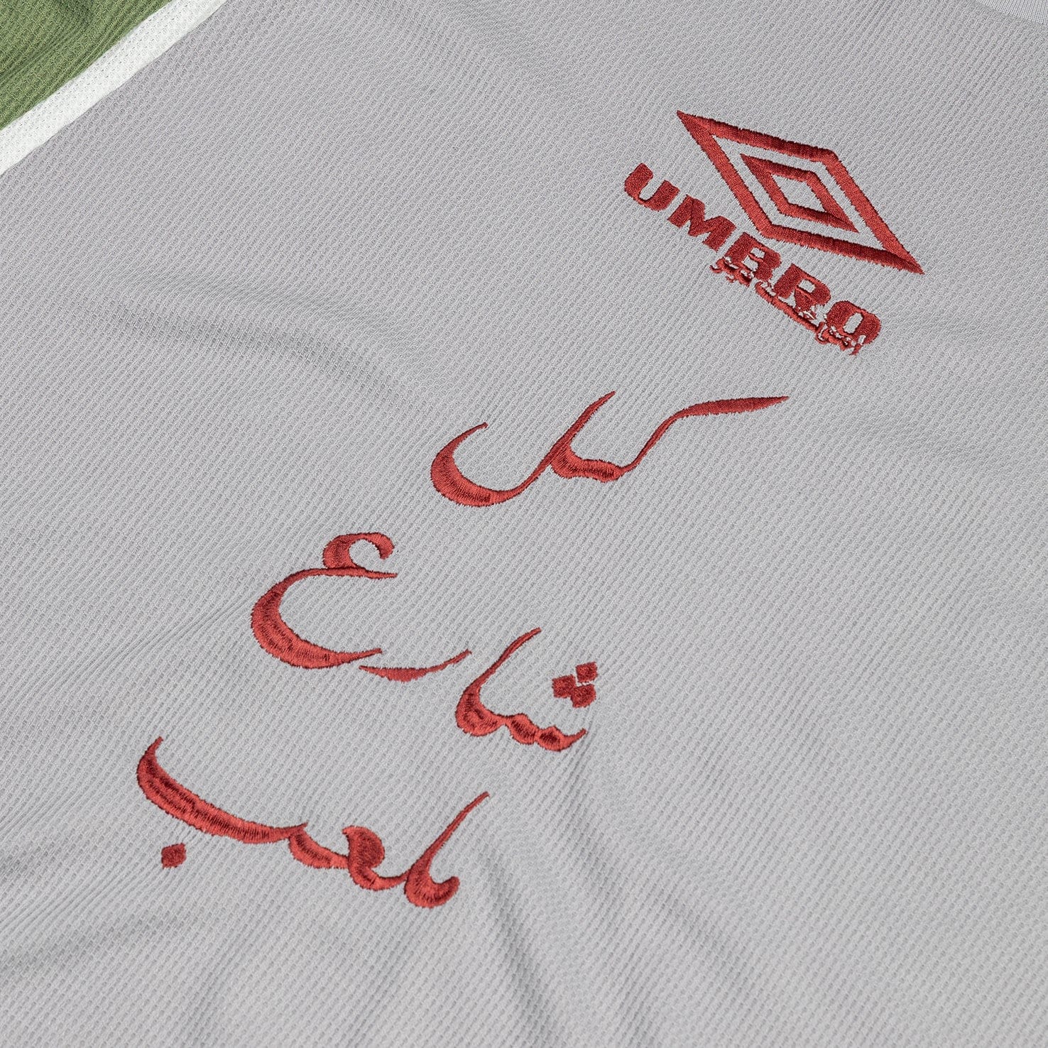 UMBRO amongst few x UMBRO - Goalie Long Sleeve (Grey)