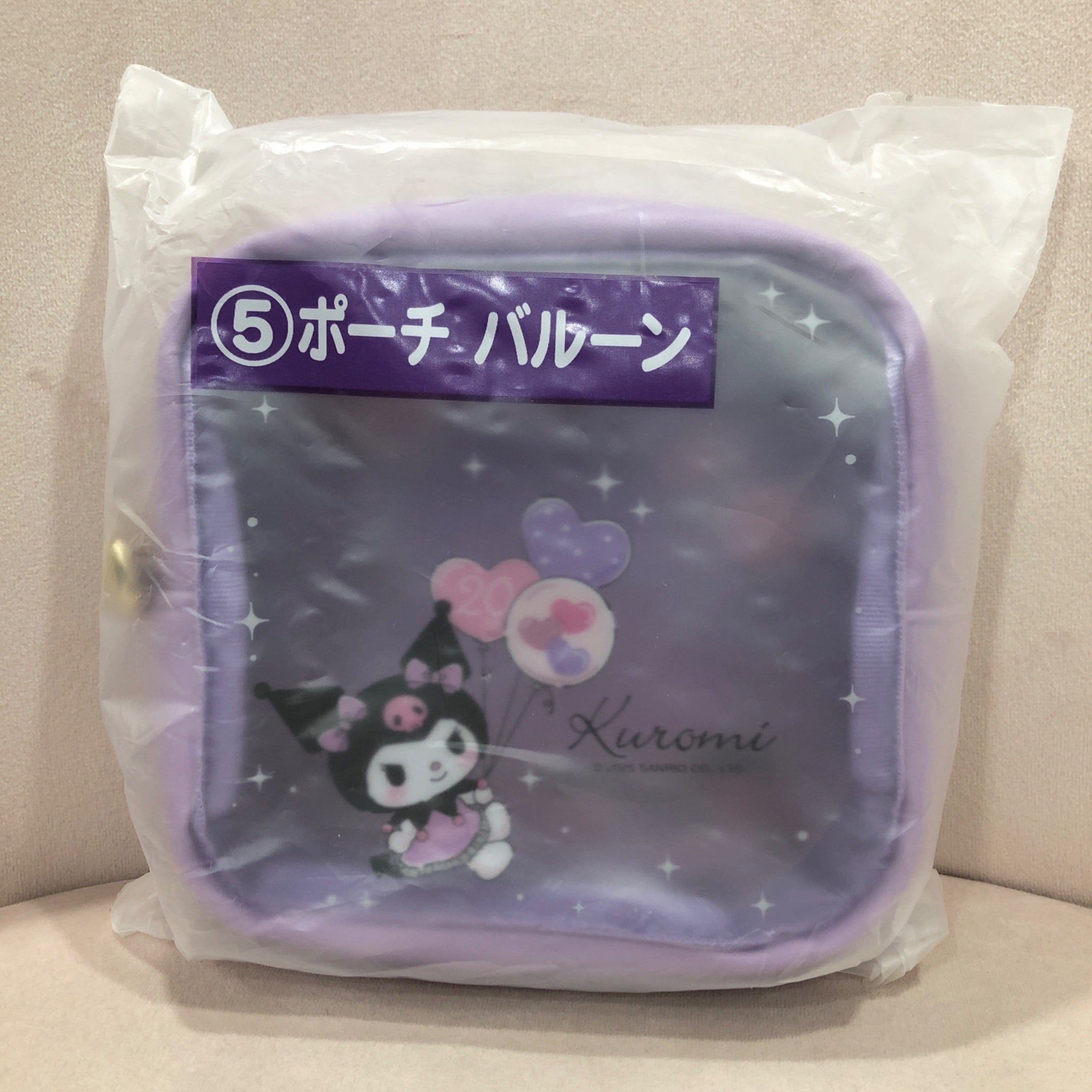 Sailorv Kuromi Purple Square Pouch - Sanrio