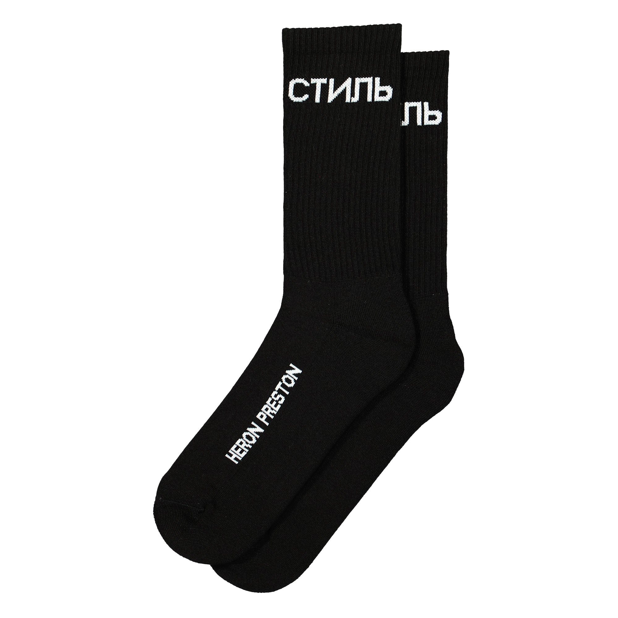 Heron Preston CTNMB Long Socks