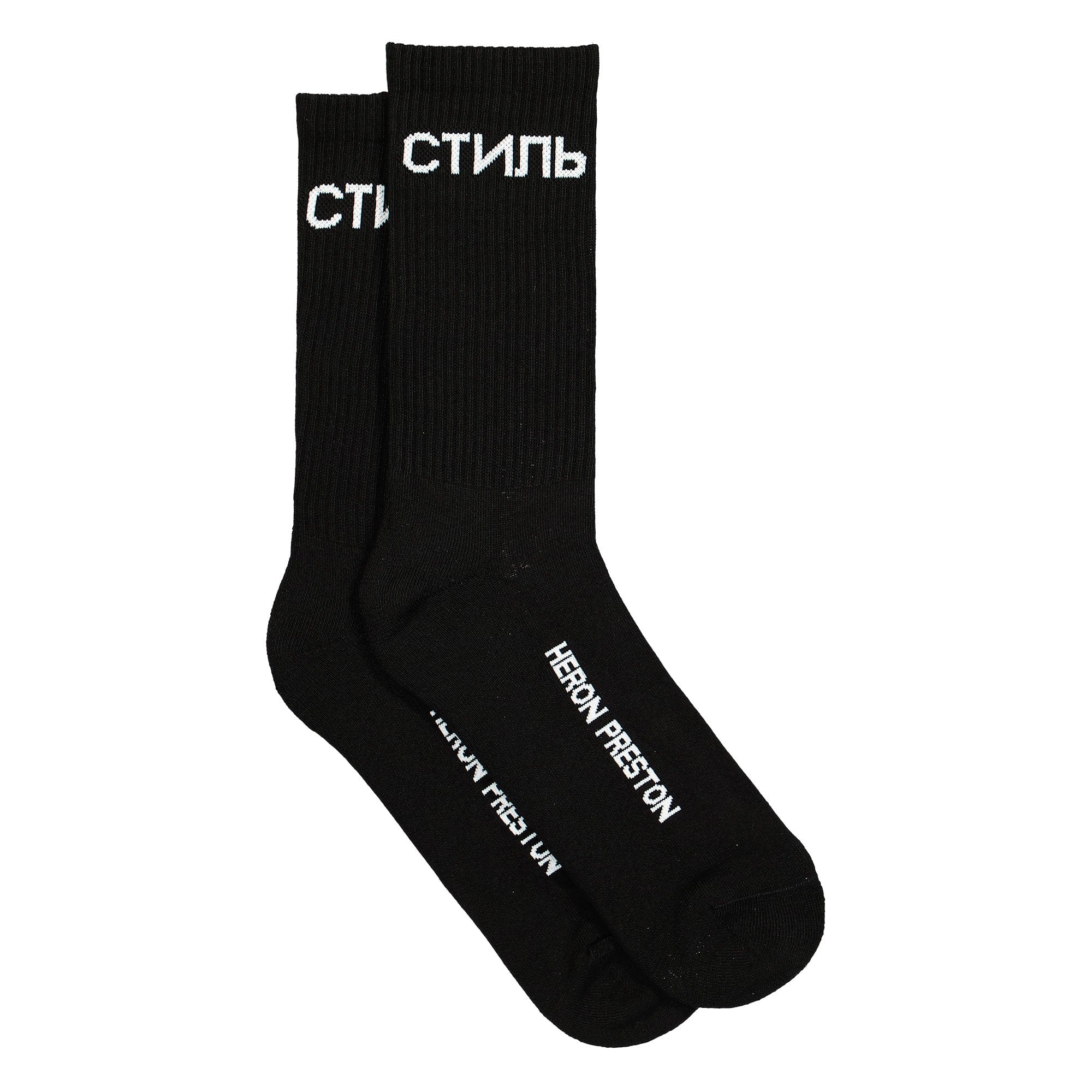 Heron Preston CTNMB Long Socks