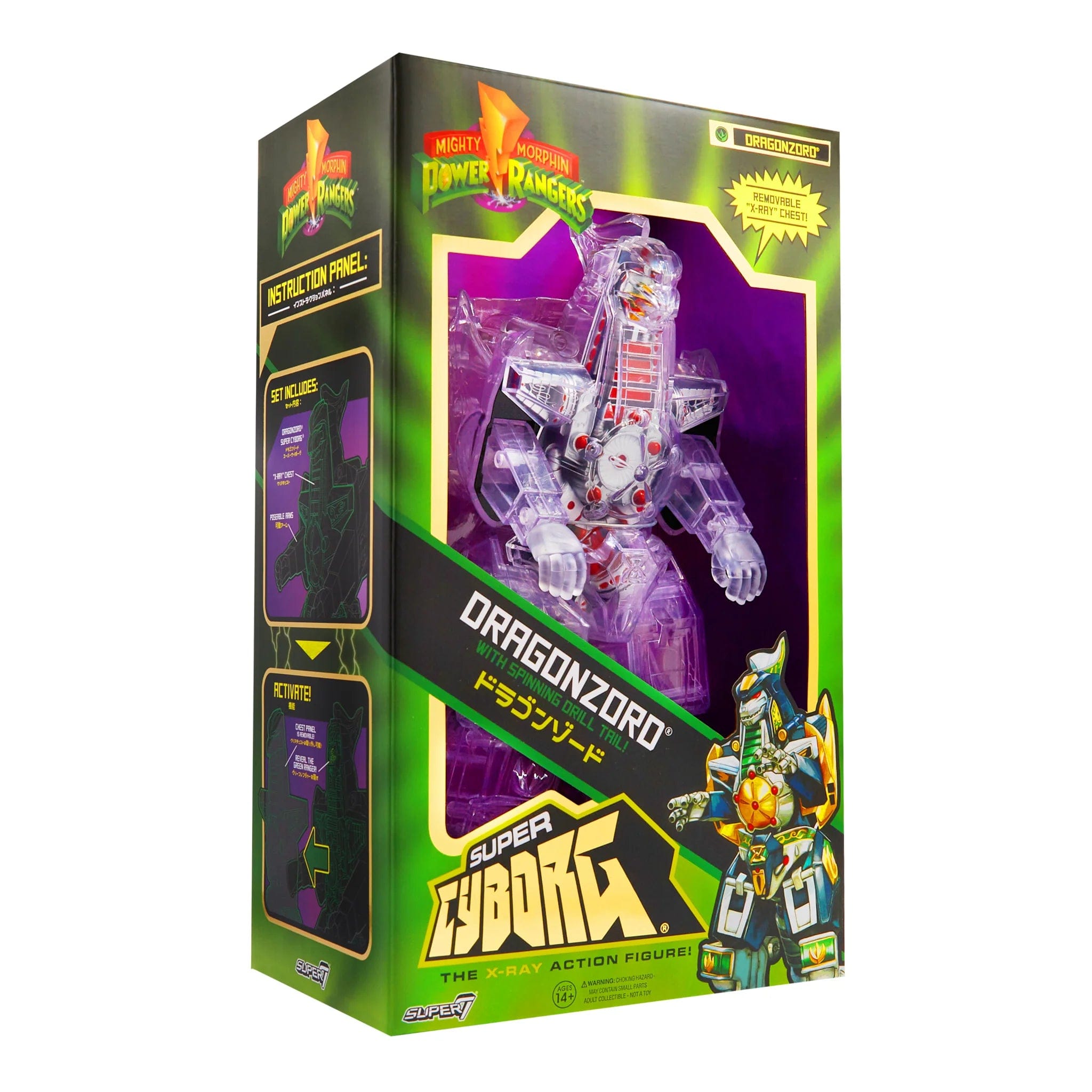 Power Rangers Super7 Mighty Morphin Power Rangers Super Cyborg Dragonzord Action Figure (Clear)