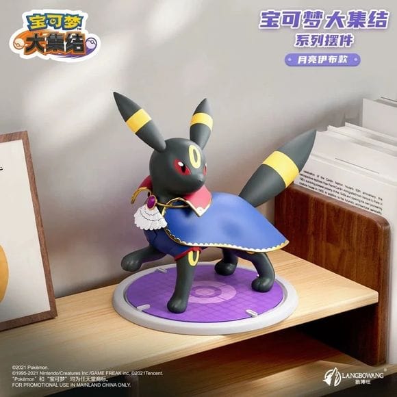 Langbowang Holly Box Pokemon Unite Clothed Figure Series PVC Statue - Umbreon
