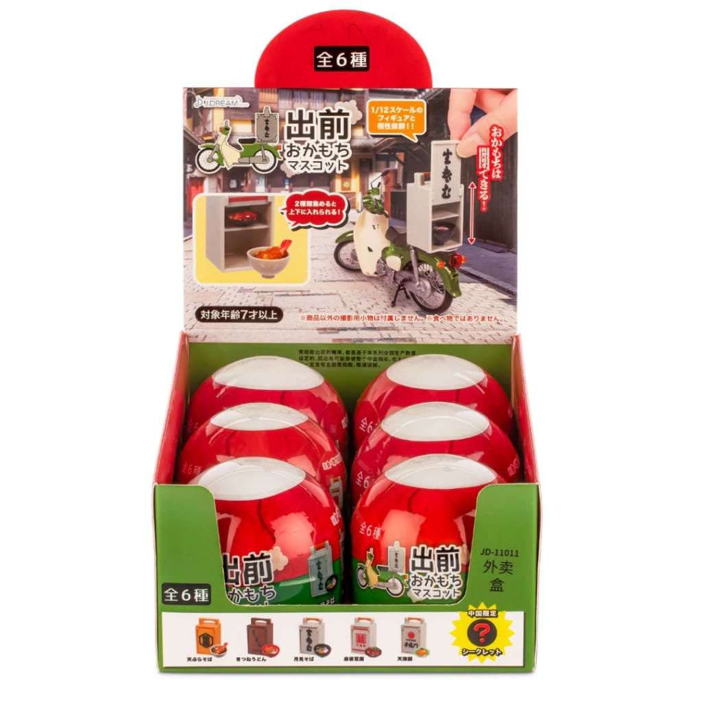 Kawaii Slime Company Japanese Delivery Scooter Collectible Capsule