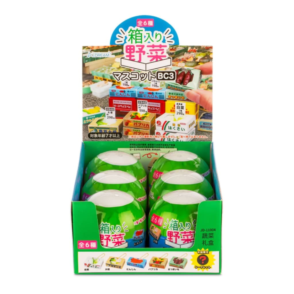 Kawaii Slime Company Vegetable Produce Box Collectible Capsule