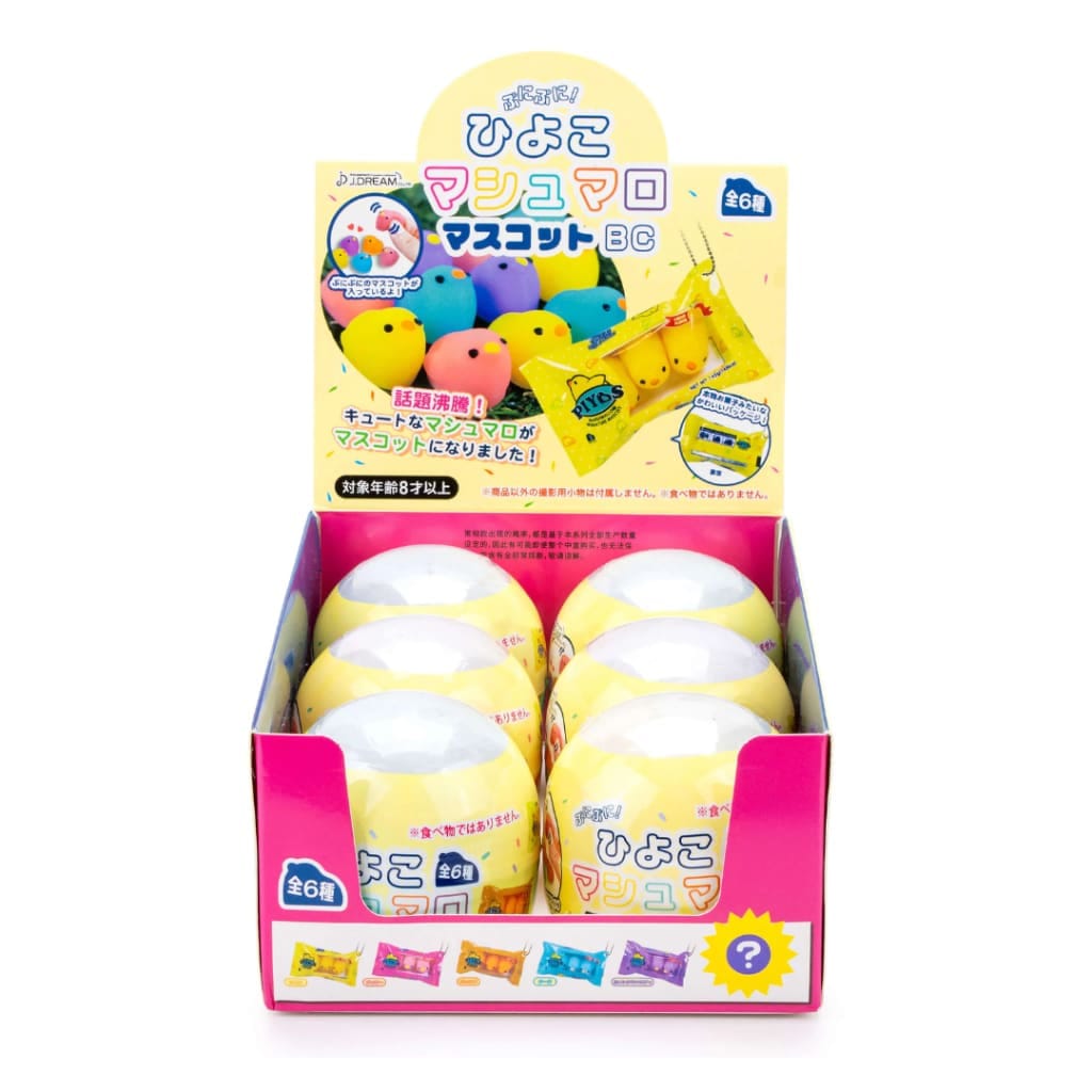 Kawaii Slime Company Piyos Marshmallow Chicks Collectible Capsule