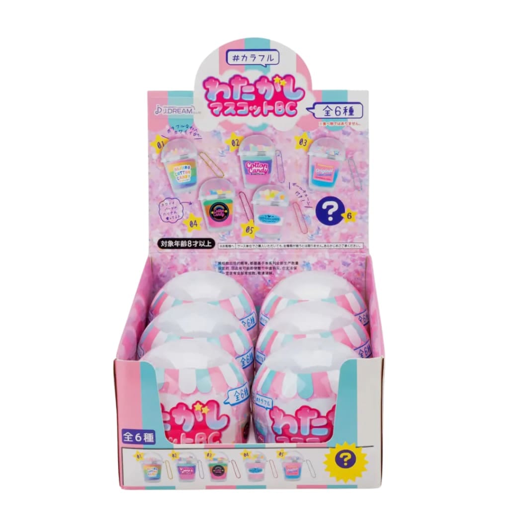 Kawaii Slime Company Colorful Cotton Candy Collectible Capsule