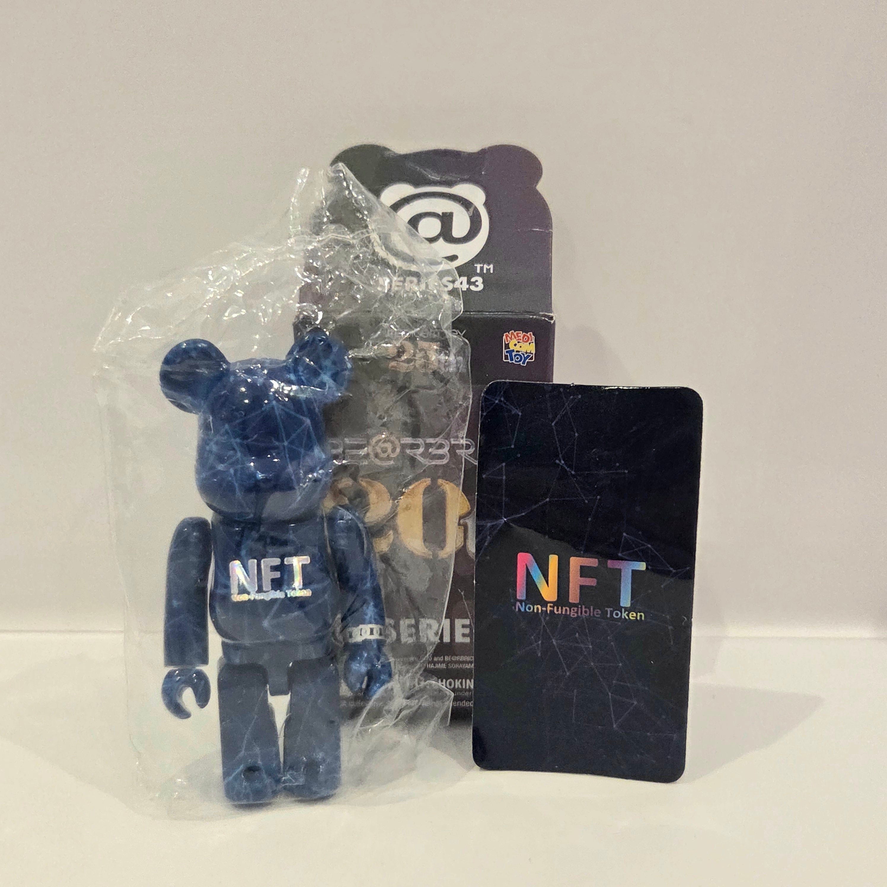 Dopecrate NFT (Secret) - Bearbrick Series 43 by Medicom Toy