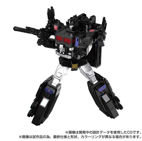 Hasbro Toys Transformers Masterpiece Edition MPG - 16 Nucleon Quest Super Convoy (Powermaster Optimus Prime) Action Figure