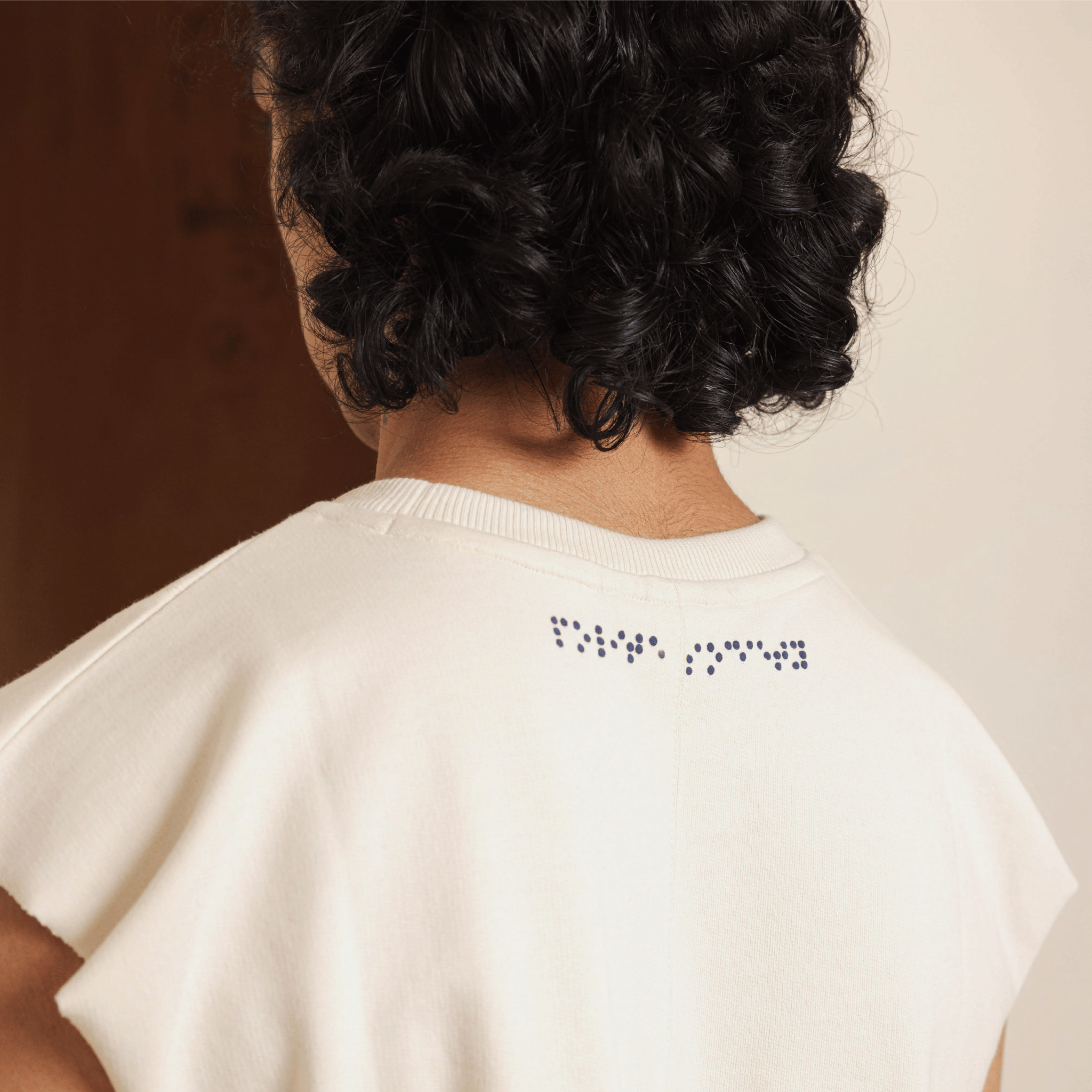 Polite Society Surmai Tank Top (Creme)
