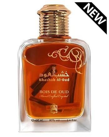 Abdul Samad Al Qurashi Khashab Al - Oud
