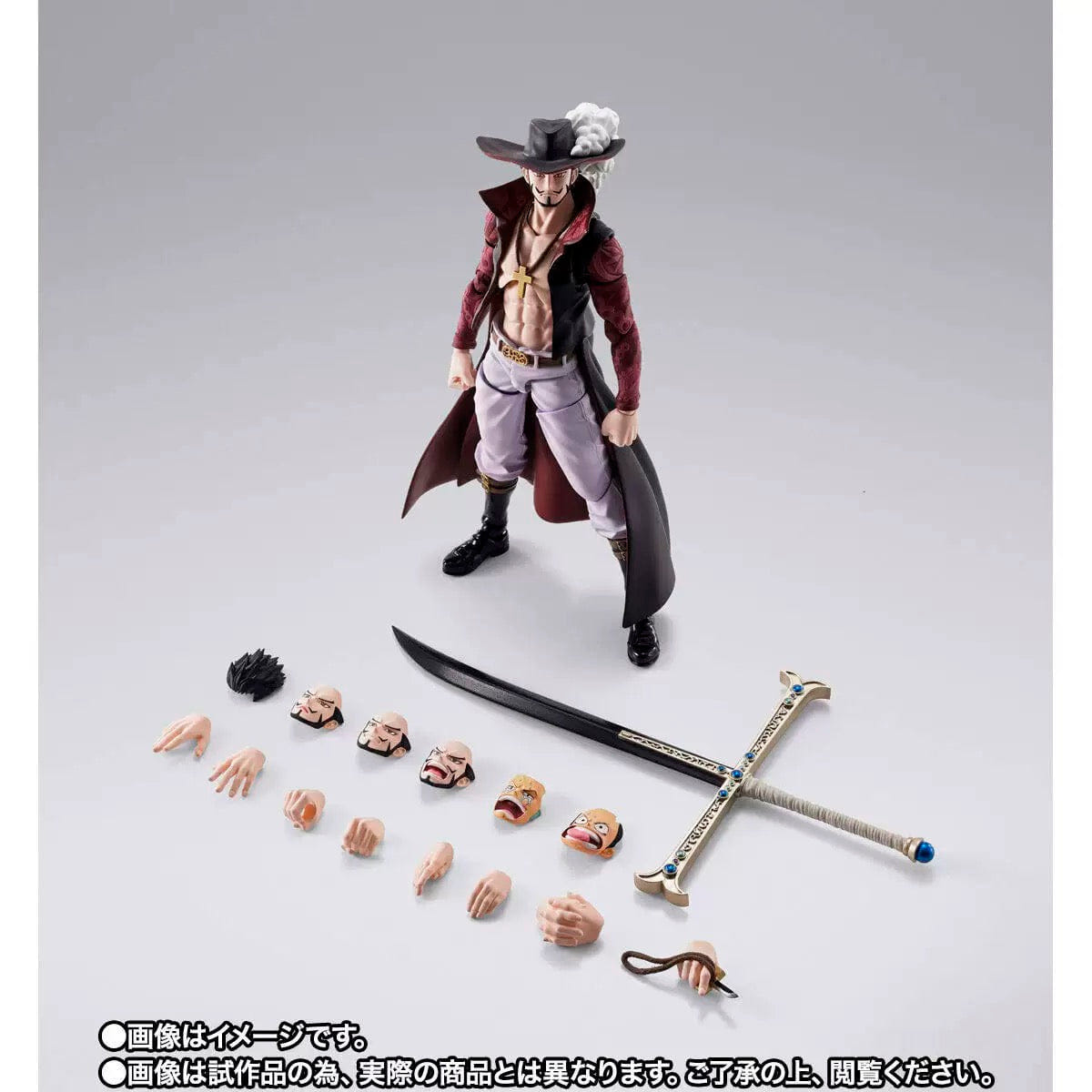 SHF S.H.Figuarts One Piece Dracule Mihawk 100% Authentic