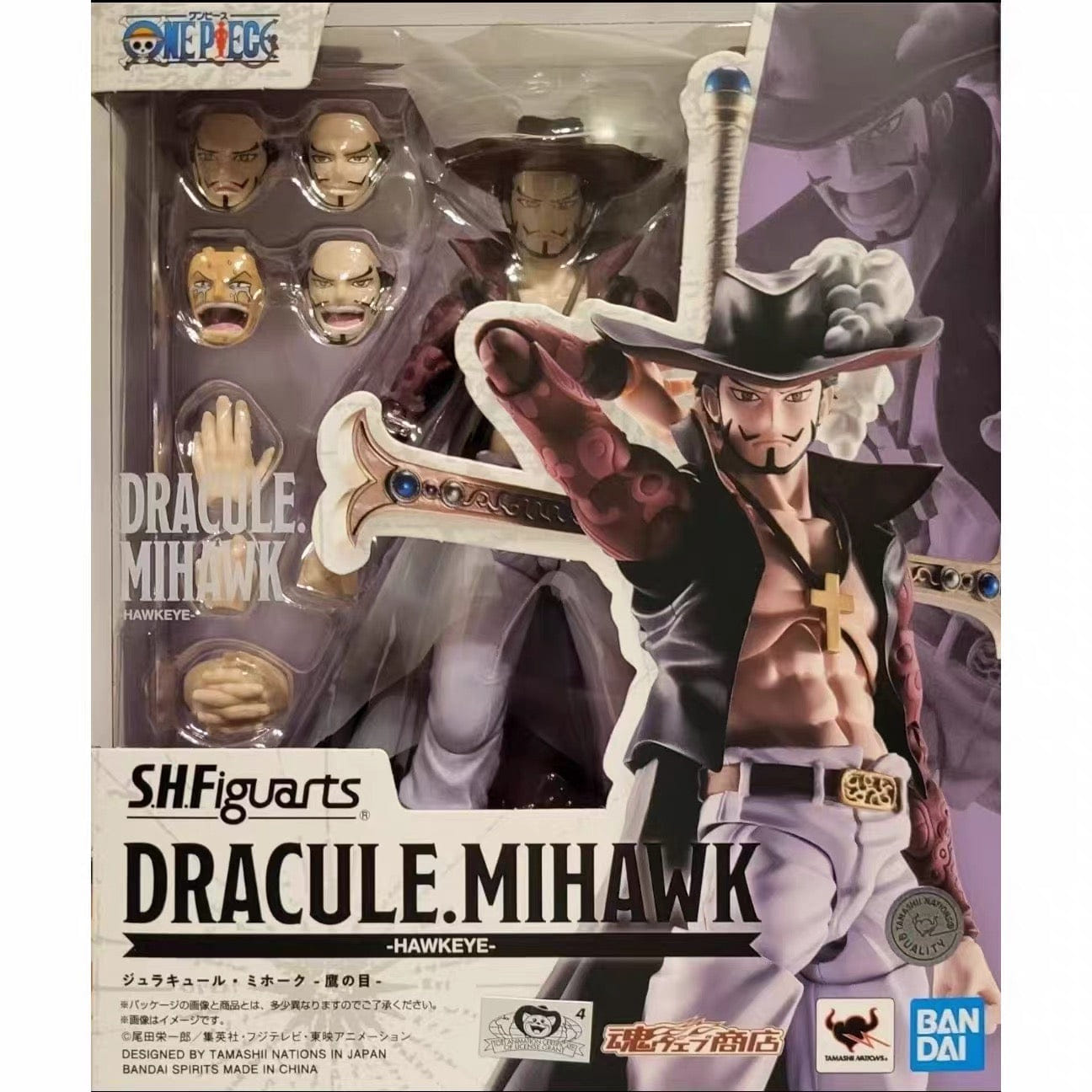 SHF S.H.Figuarts One Piece Dracule Mihawk 100% Authentic