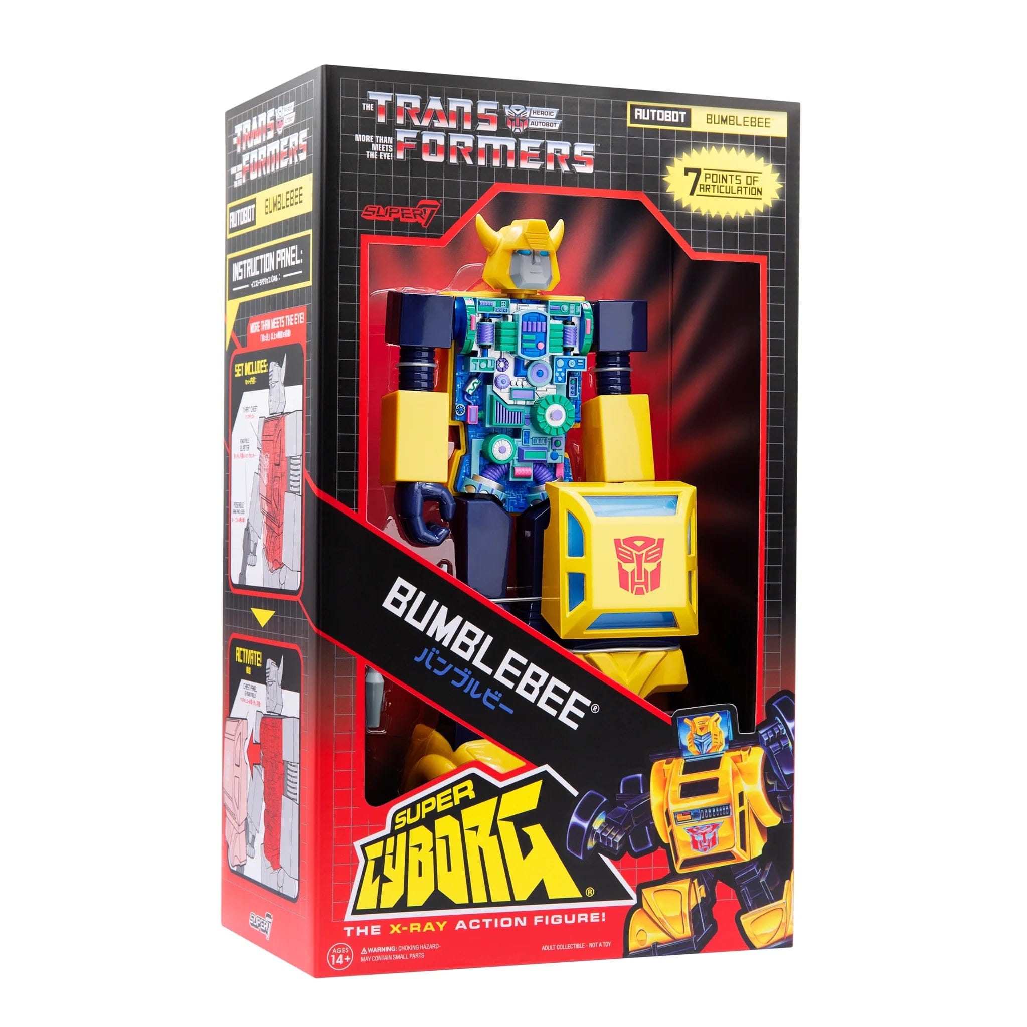 Transformers Super Cyborg Bumblebee Figure (G1 Full Color)