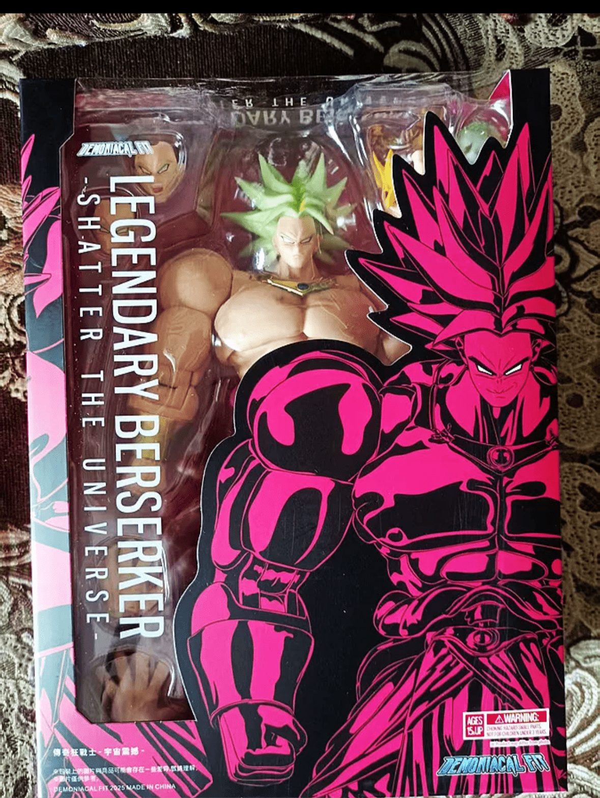 Demoniacal Fit SHATTER THE UNIVERSE Legendary Berserker Broli Demoniacal Fit 6" Figure