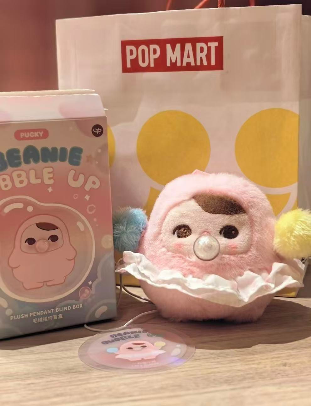 Sydney Labubu PUCKY BEANIE BUBBLE UP SERIES - Plush Pendant Blind Box - Let's Bubble (Secret Editon)