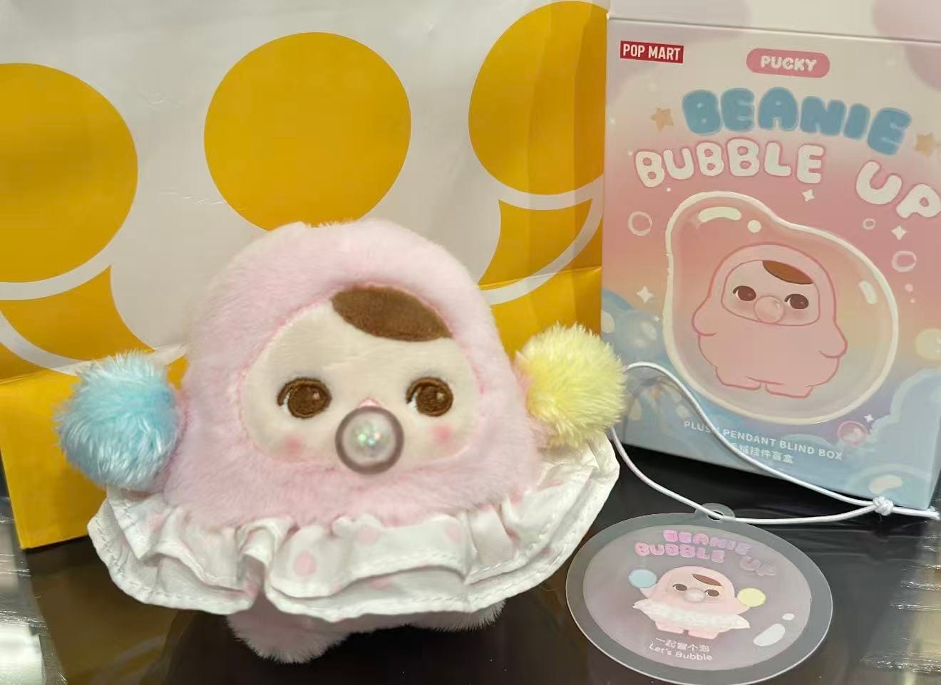 Sydney Labubu PUCKY BEANIE BUBBLE UP SERIES - Plush Pendant Blind Box - Let's Bubble (Secret Editon)
