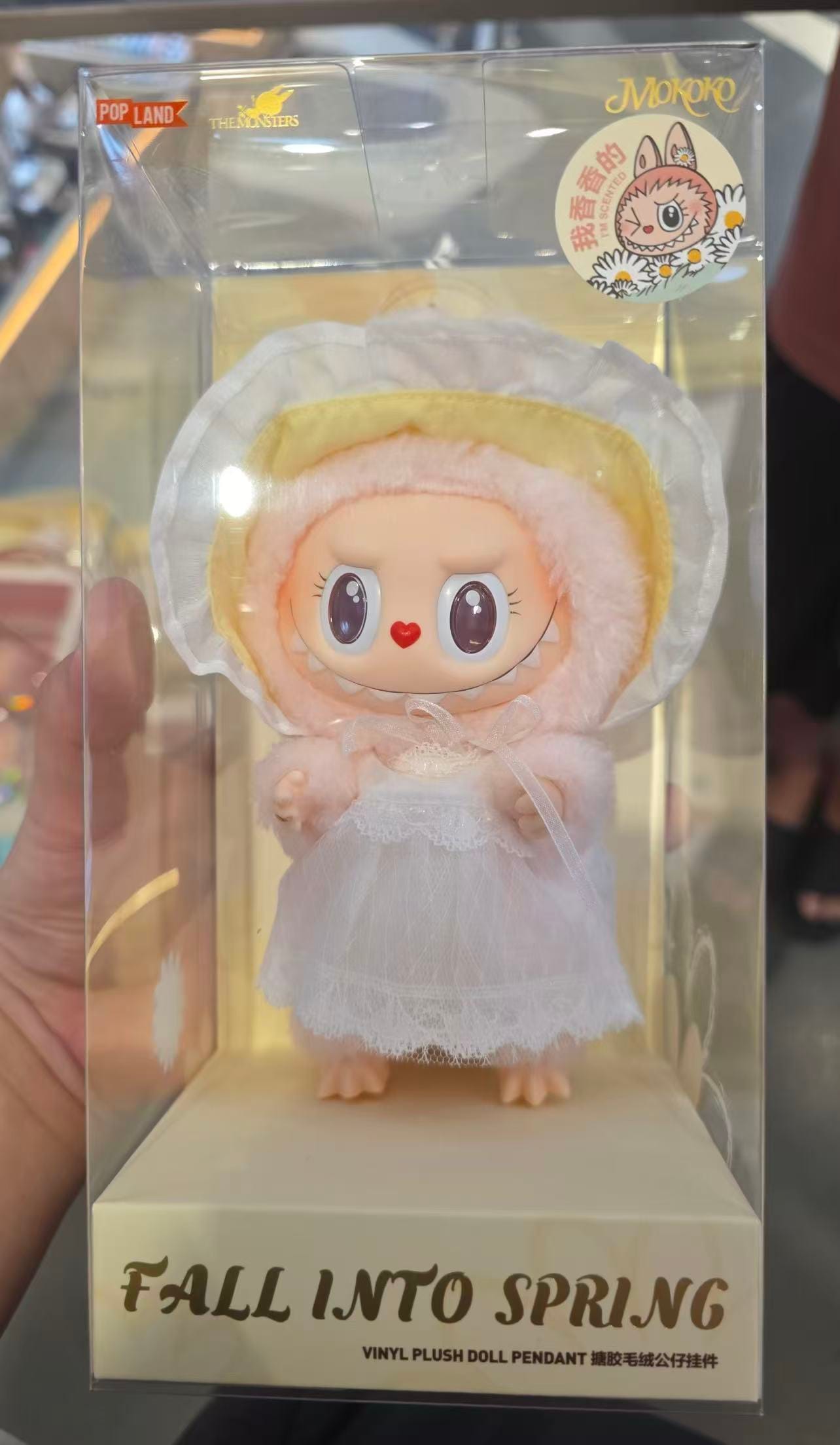 Sydney Labubu Fall into Spring Vinyl Plush Doll Pendant