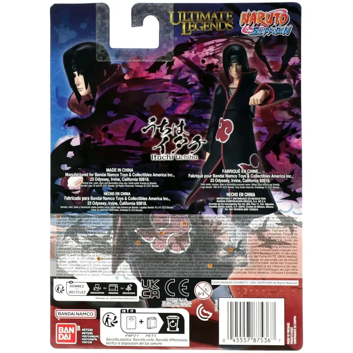 Bandai Naruto Shippuden - Akatsuki Uniform Itachi Uchiha Action Figure (5") - Bandai - Ultimate Legends Series