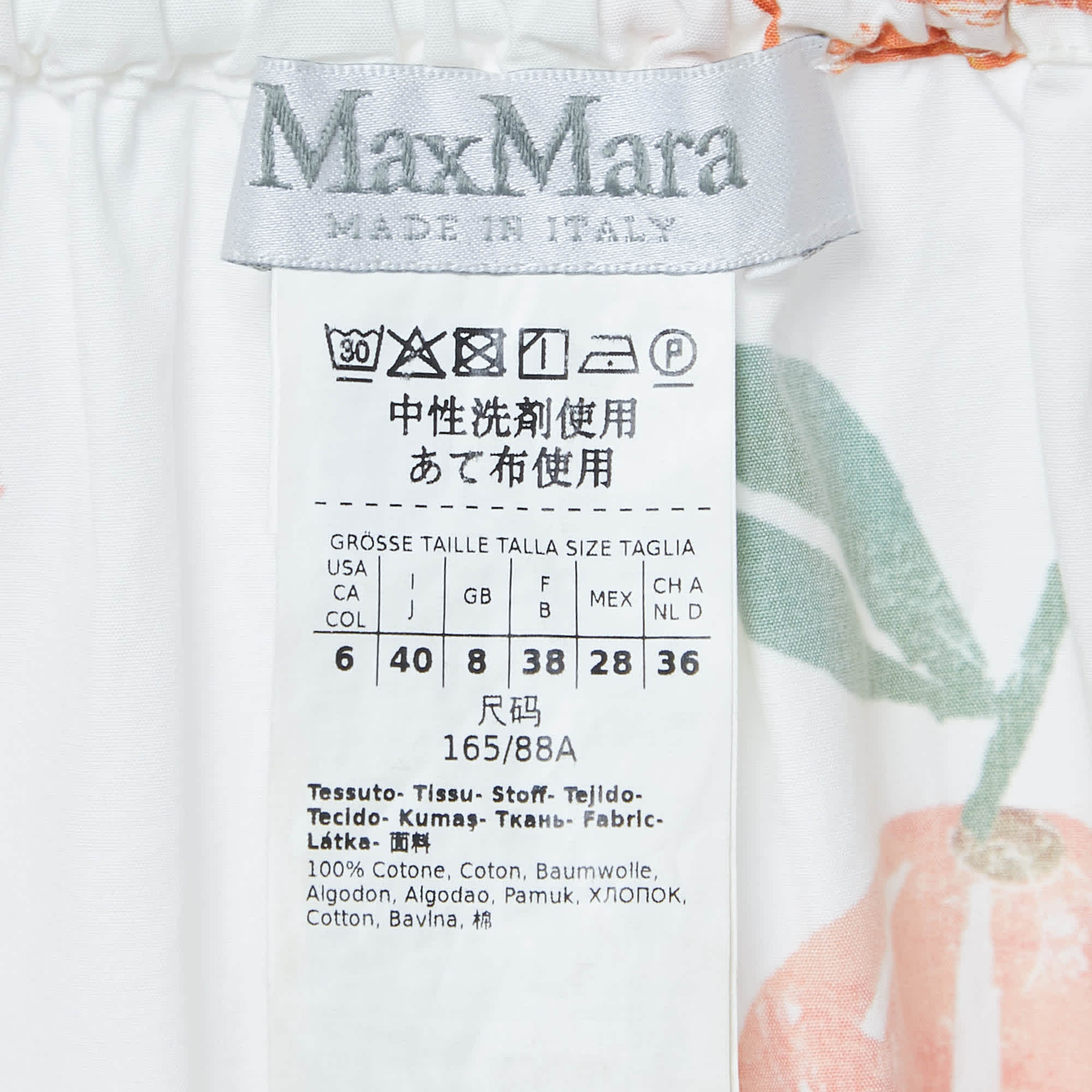 Max Mara White Orange Print Poplin Off - Shoulder Blouse