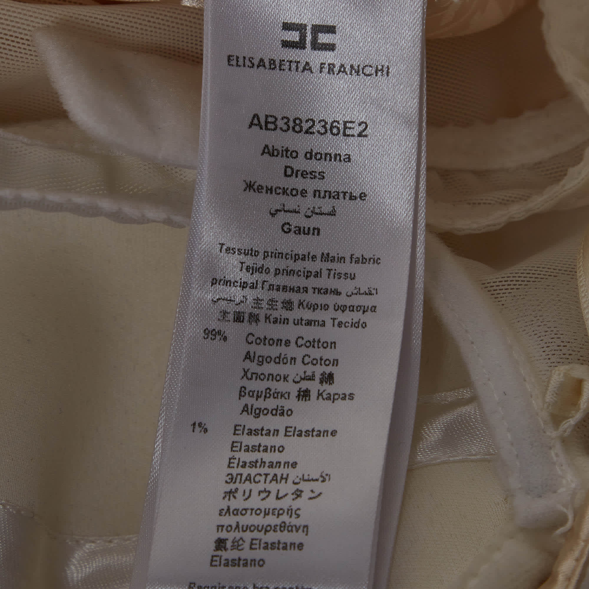 Elisabetta Franchi Off White Textured Velvet Strapless Mini Dress