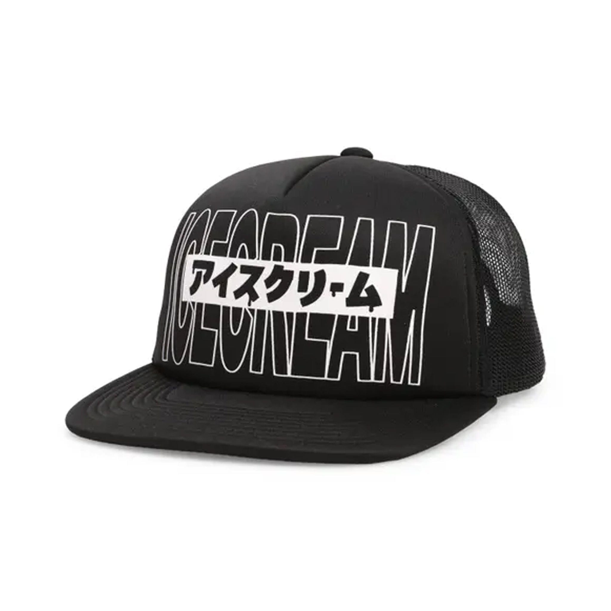 Icecream The Shining Trucker Hat (Black)