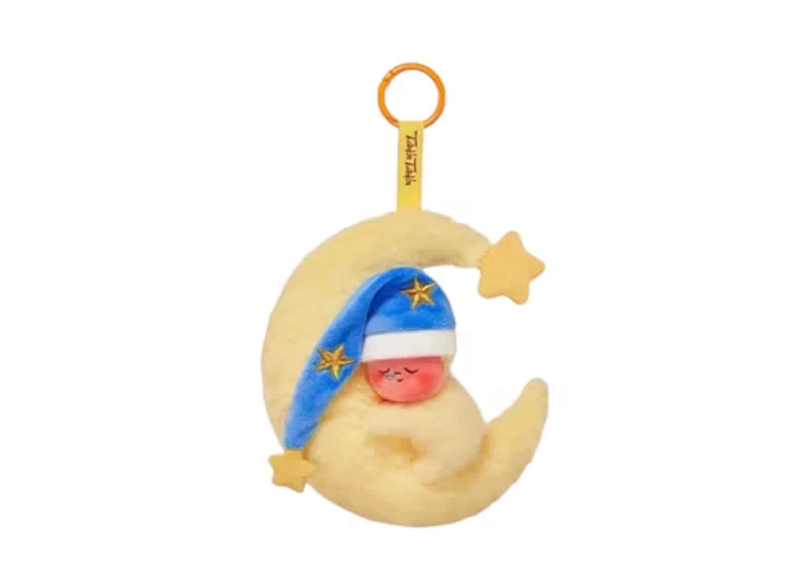 Pop Mart (labubu) Pop Mart We are Twinkle Twinkle Series Plush Pendant Single Blind Box