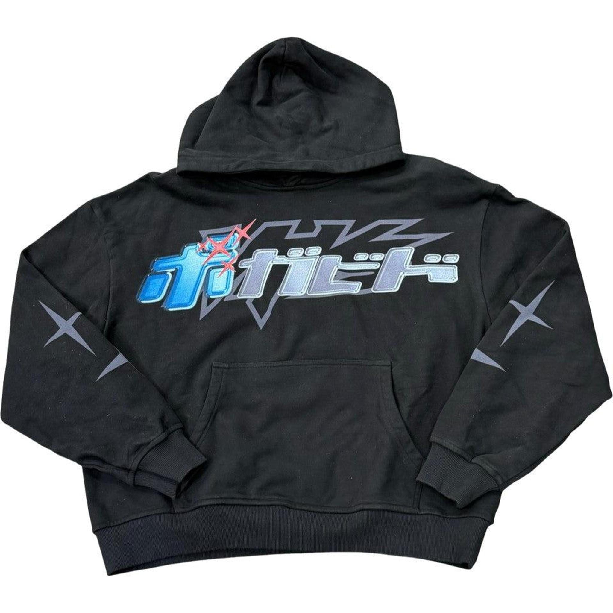 Sole Priorities MTVS Kanji Hoodie Black